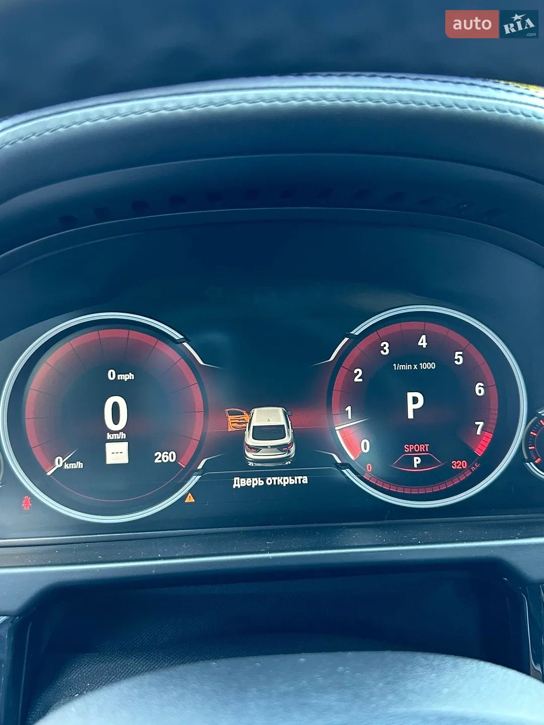 2014 BMW X6 - мініатюра 36