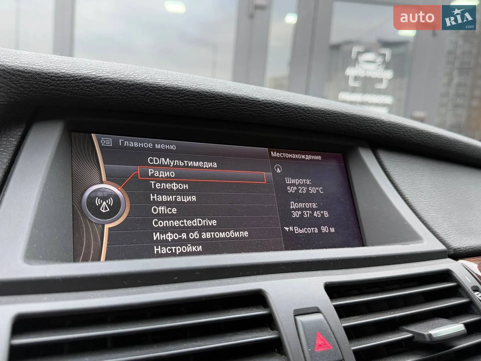 2011 BMW X6 - мініатюра 25