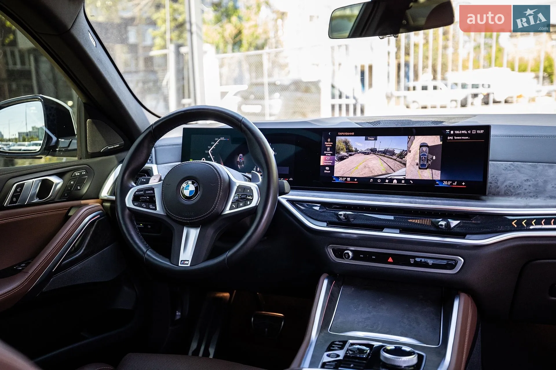 2023 BMW X6 - мініатюра 29