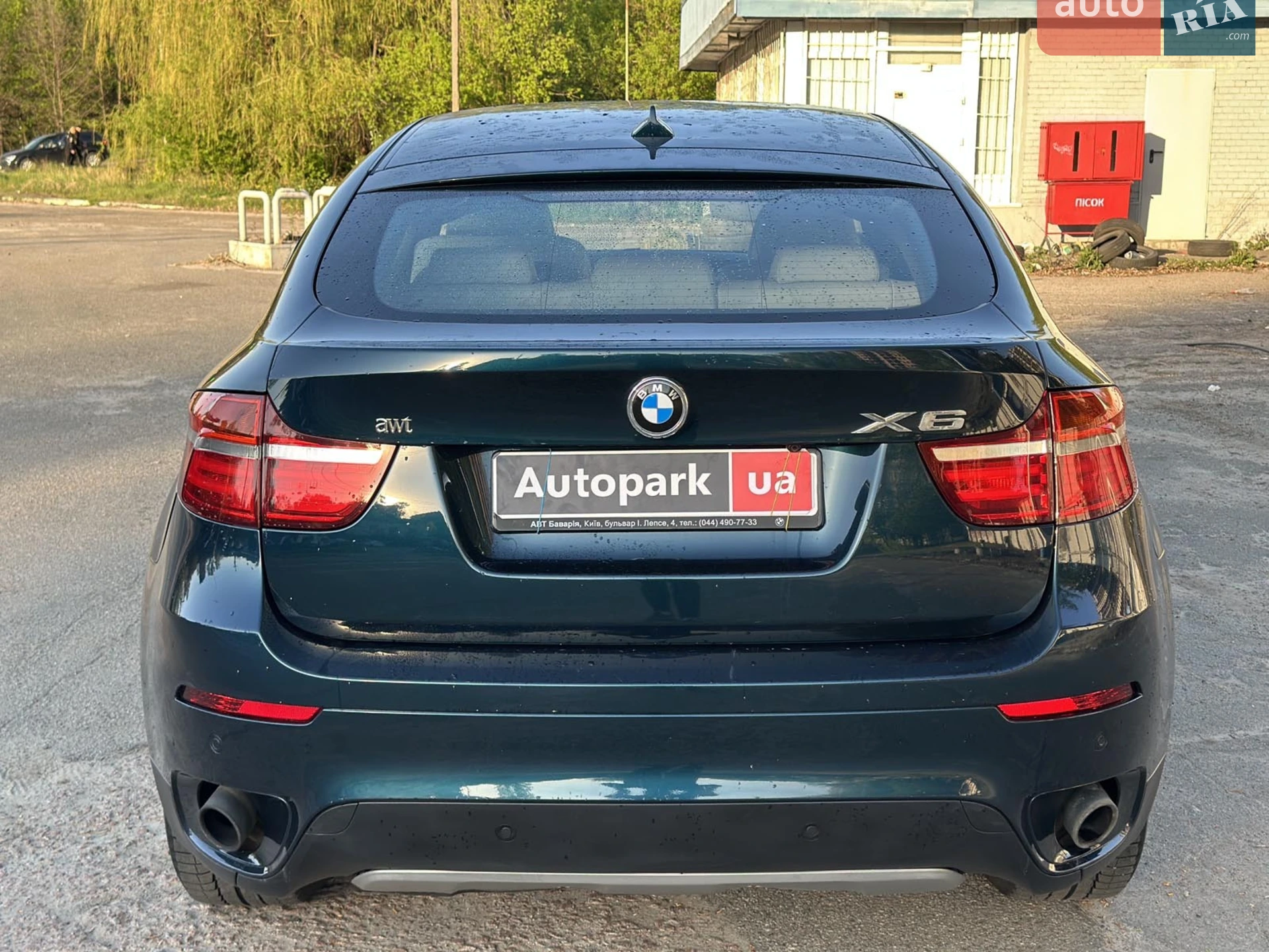 2012 BMW X6 - мініатюра 11