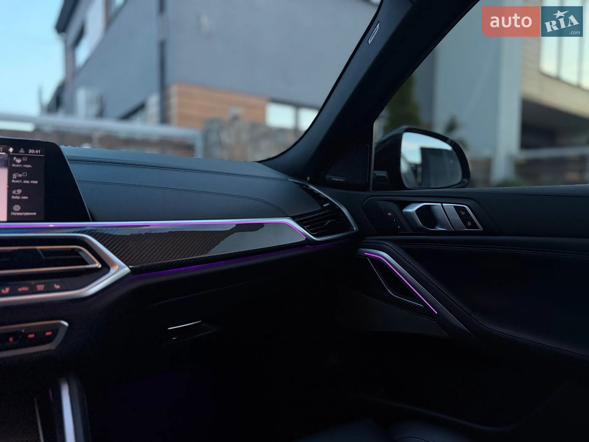 2020 BMW X6 - мініатюра 79