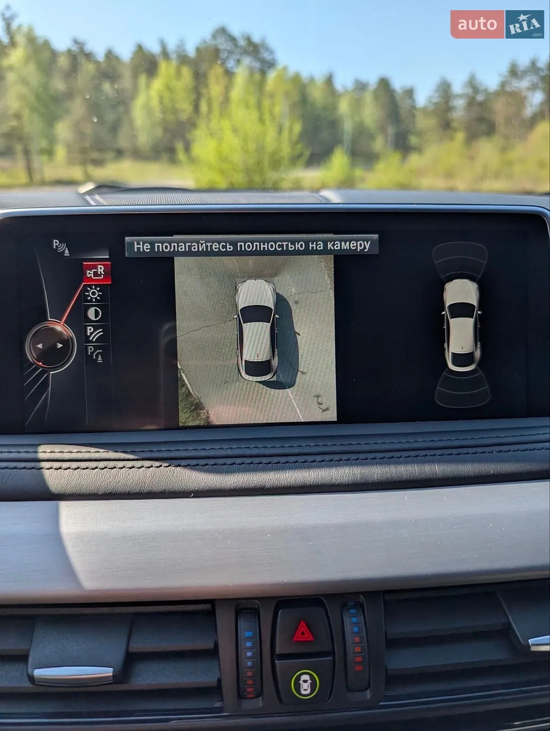 2014 BMW X6 - мініатюра 25