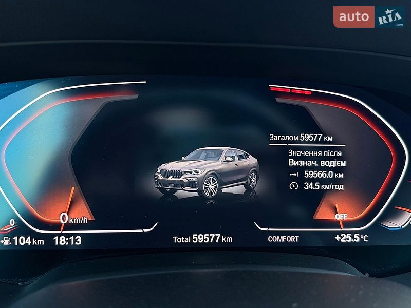 Внедорожник / Кроссовер BMW X6 2023 в Хмельницком