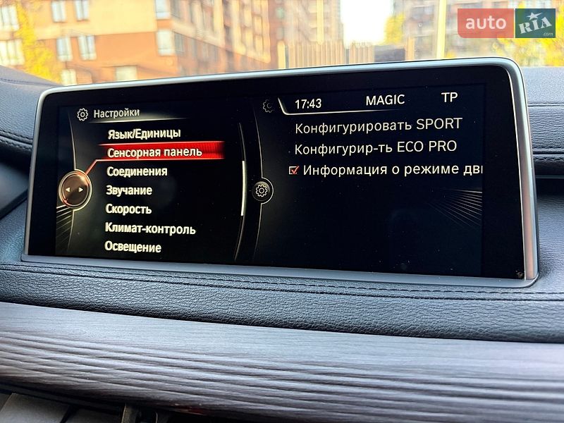 Внедорожник / Кроссовер BMW X6 2015 в Киеве