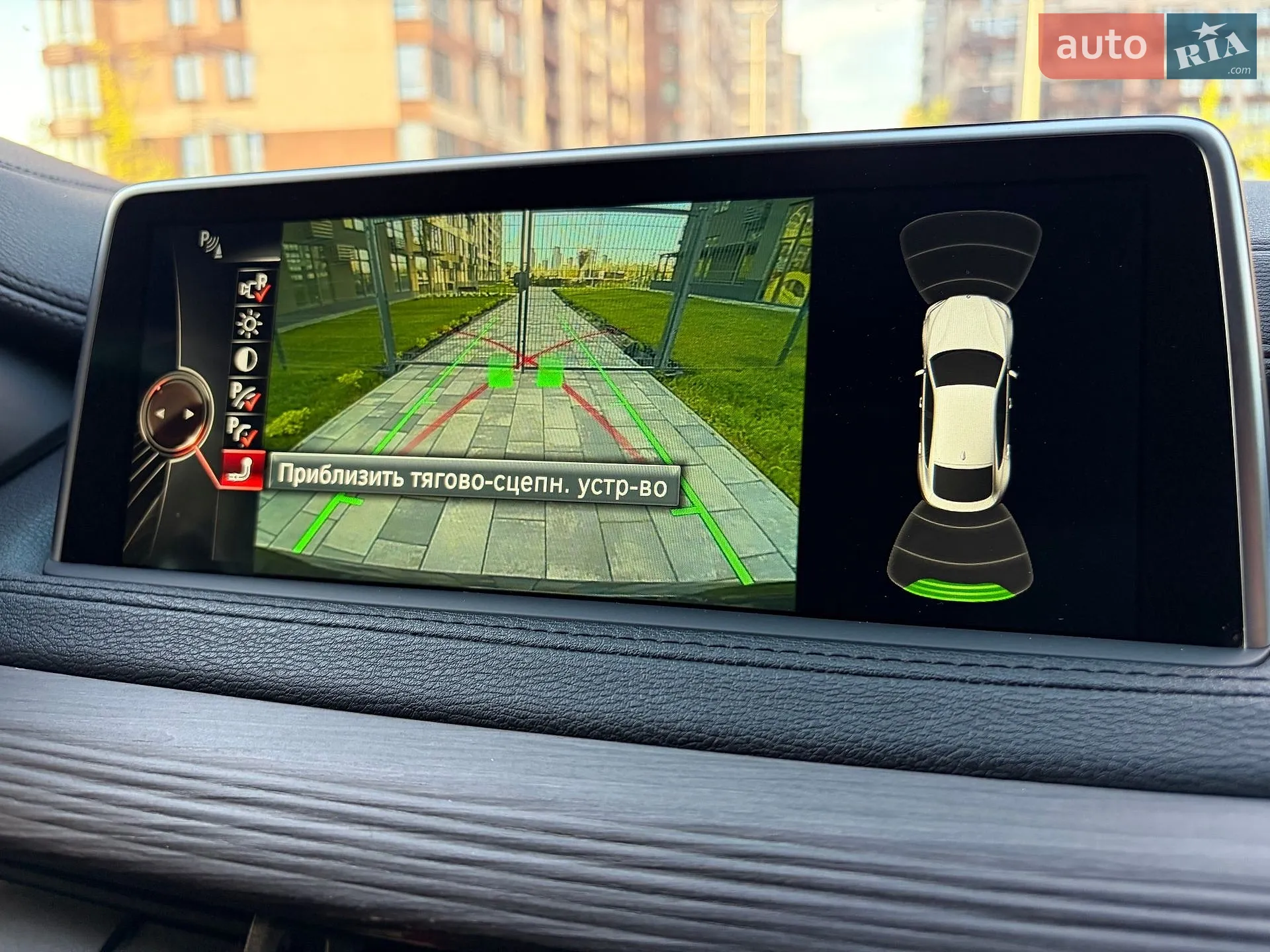 2015 BMW X6 - мініатюра 77