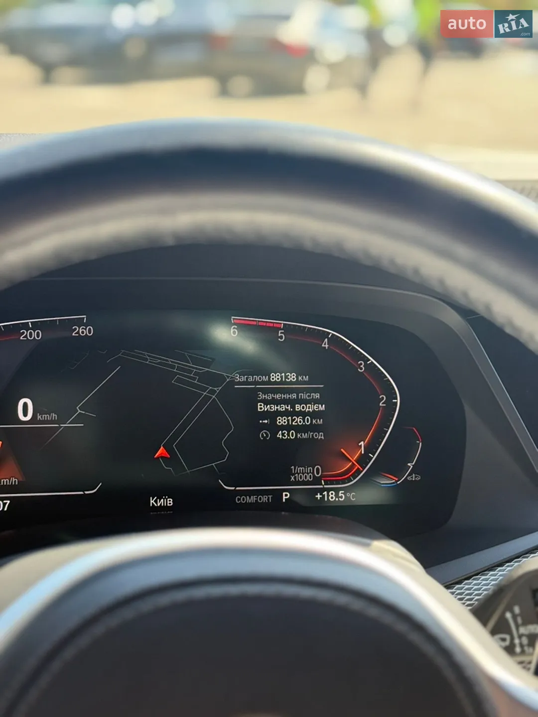 2021 BMW X6 - мініатюра 9
