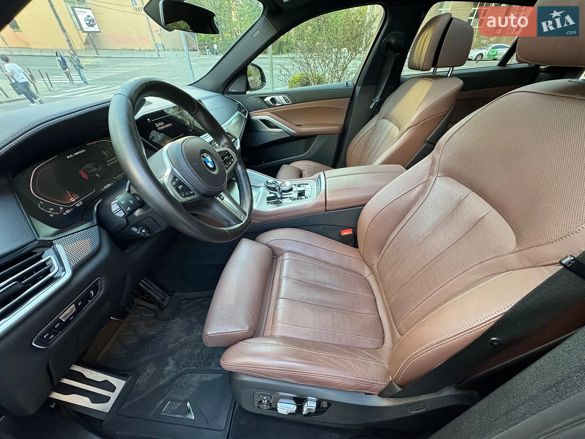 2021 BMW X6 - мініатюра 23