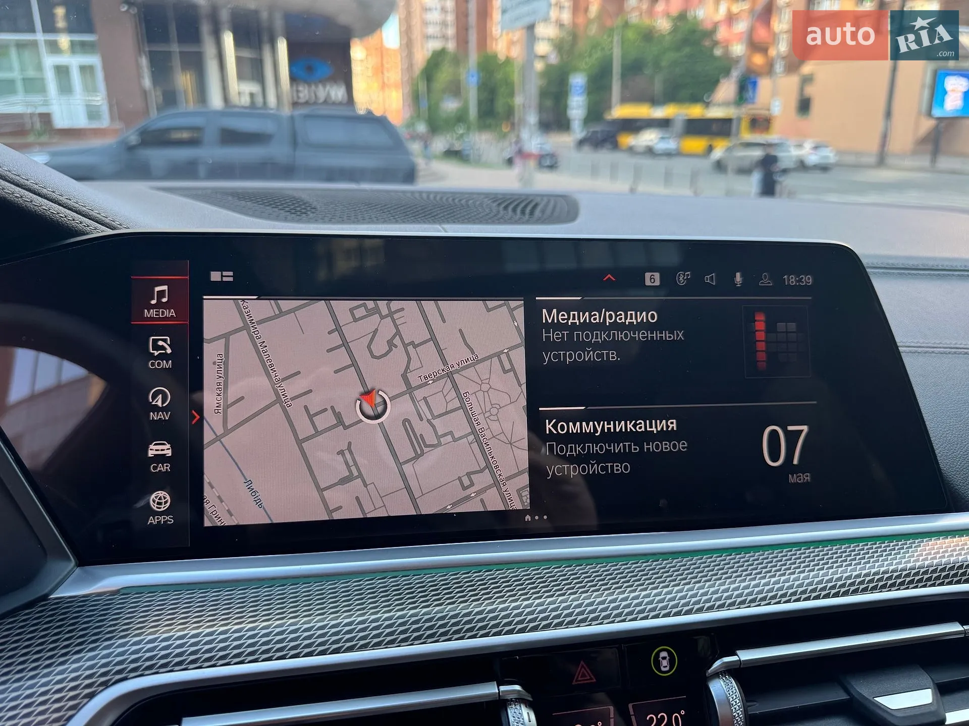 2021 BMW X6 - мініатюра 28