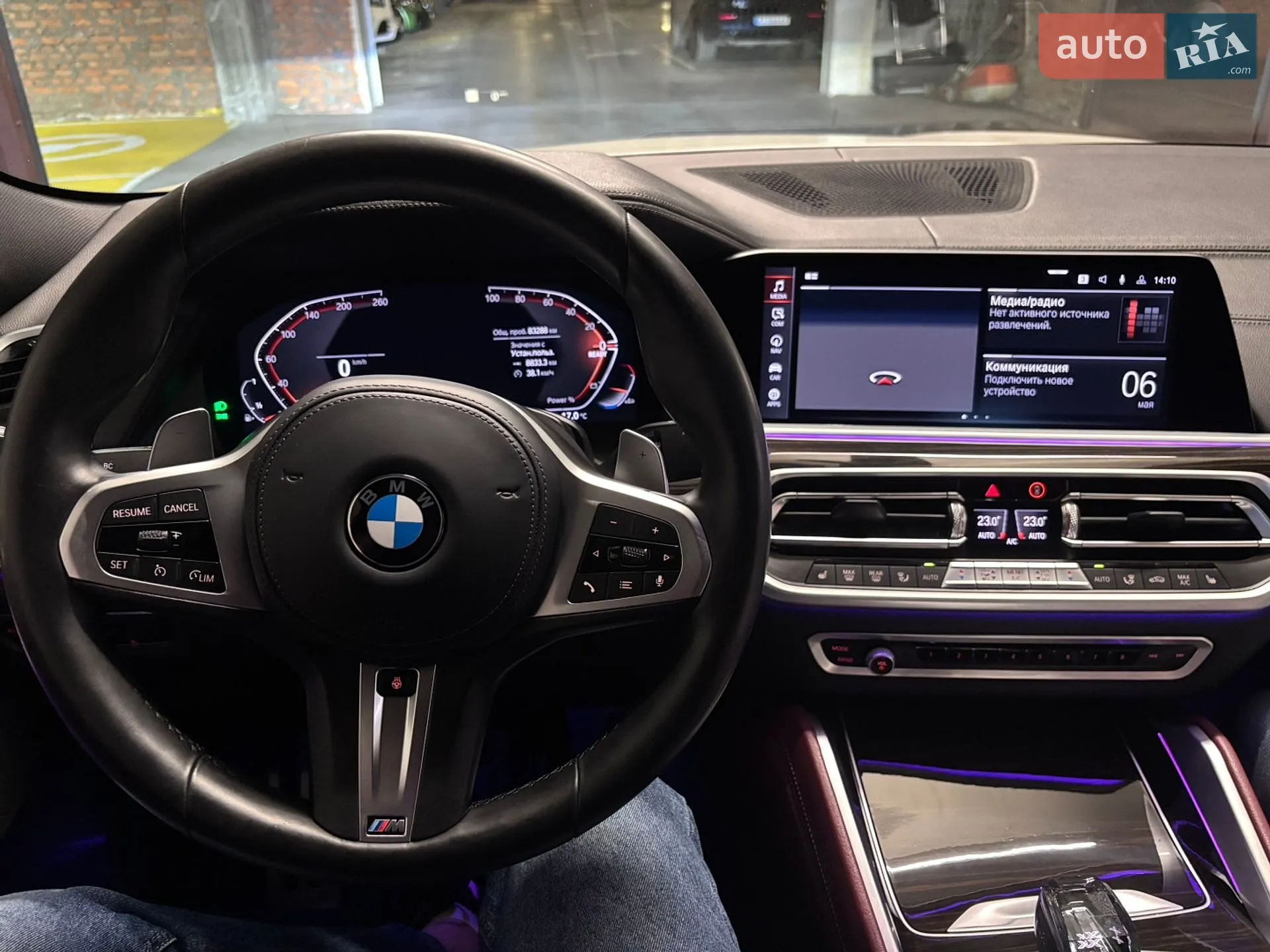 2021 BMW X6 - мініатюра 6