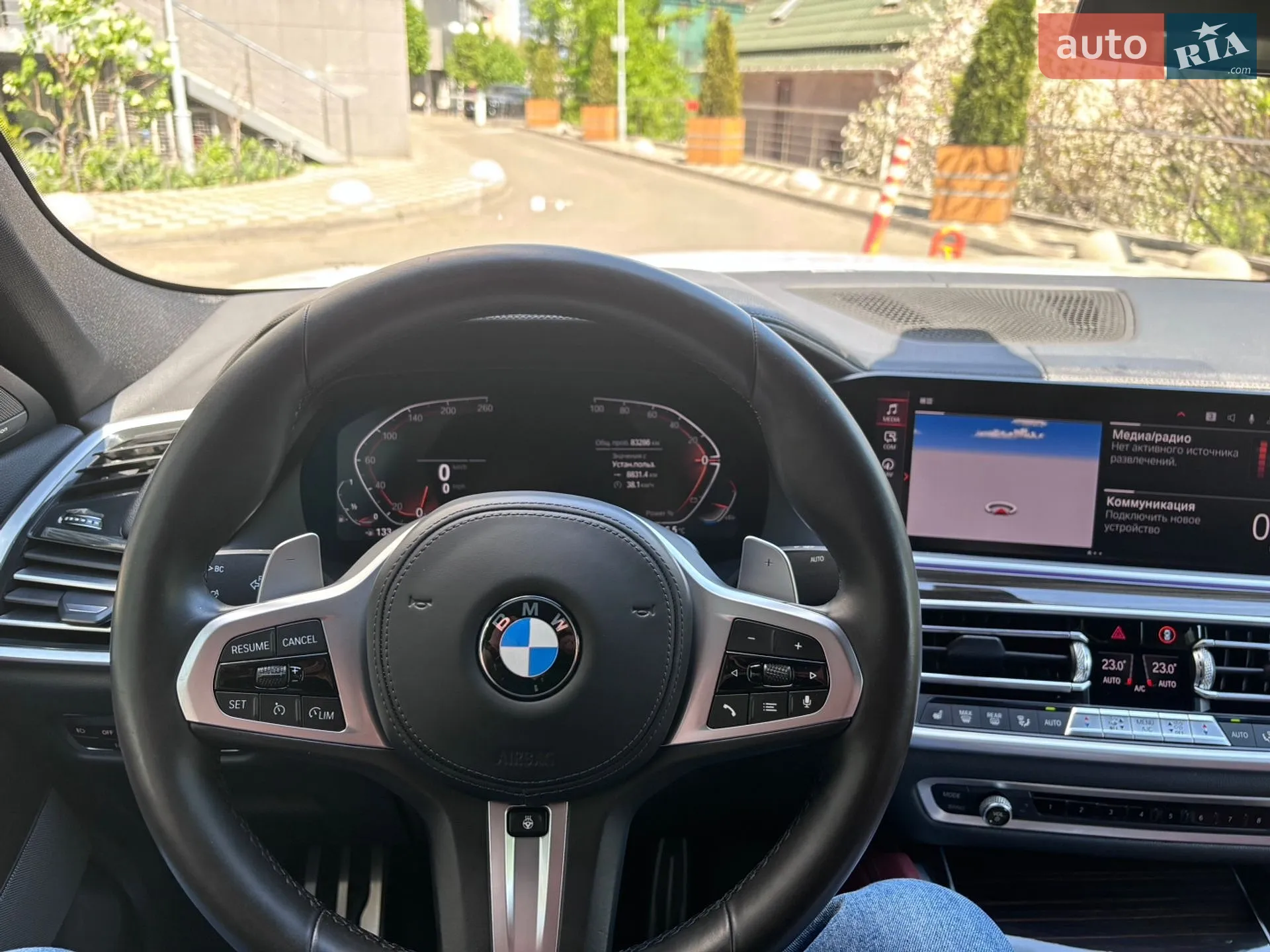2021 BMW X6 - мініатюра 13