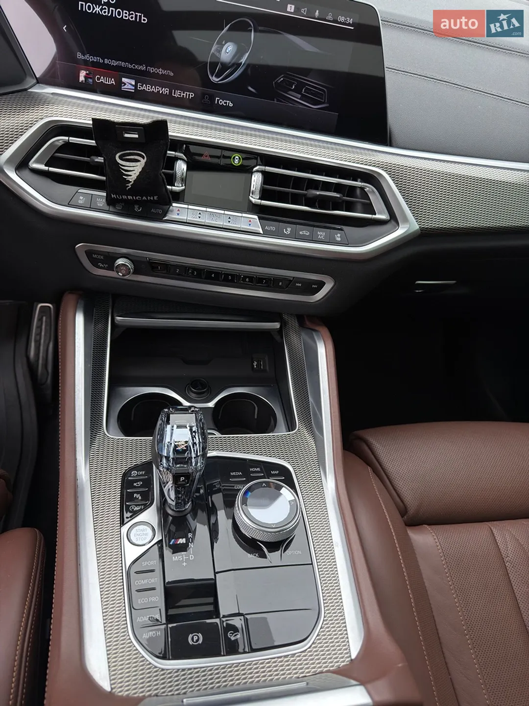 2020 BMW X6 - мініатюра 16
