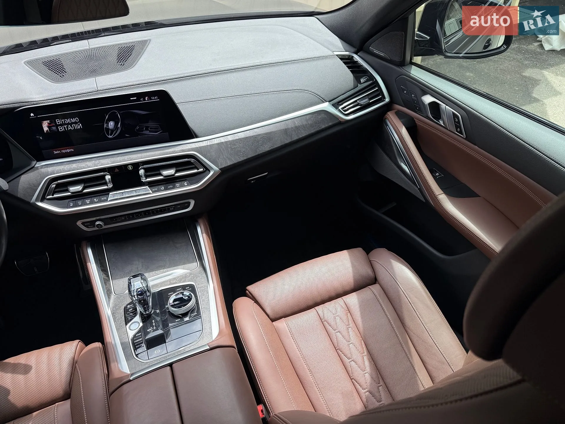 2023 BMW X6 - мініатюра 14