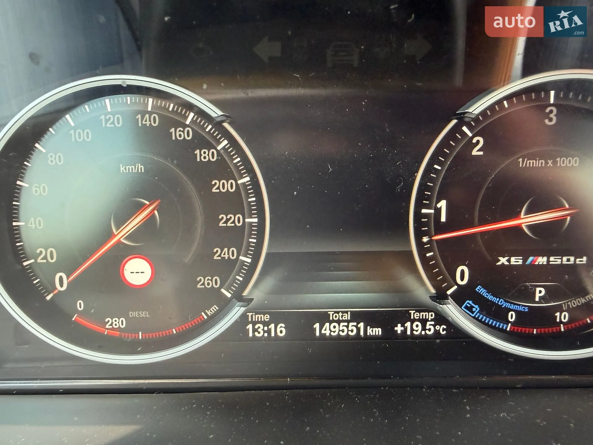 2016 BMW X6 - мініатюра 14