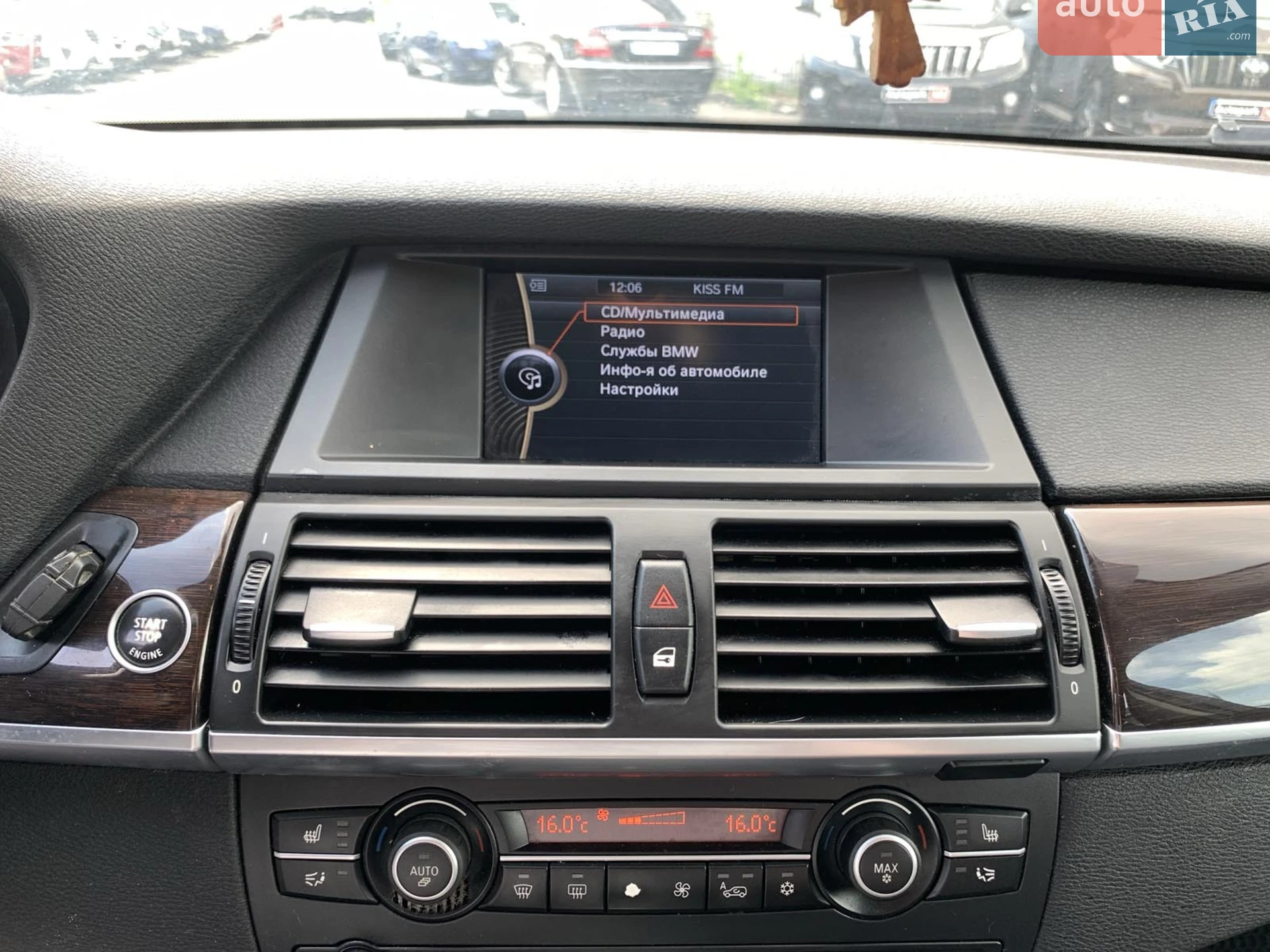 2010 BMW X6 - мініатюра 23