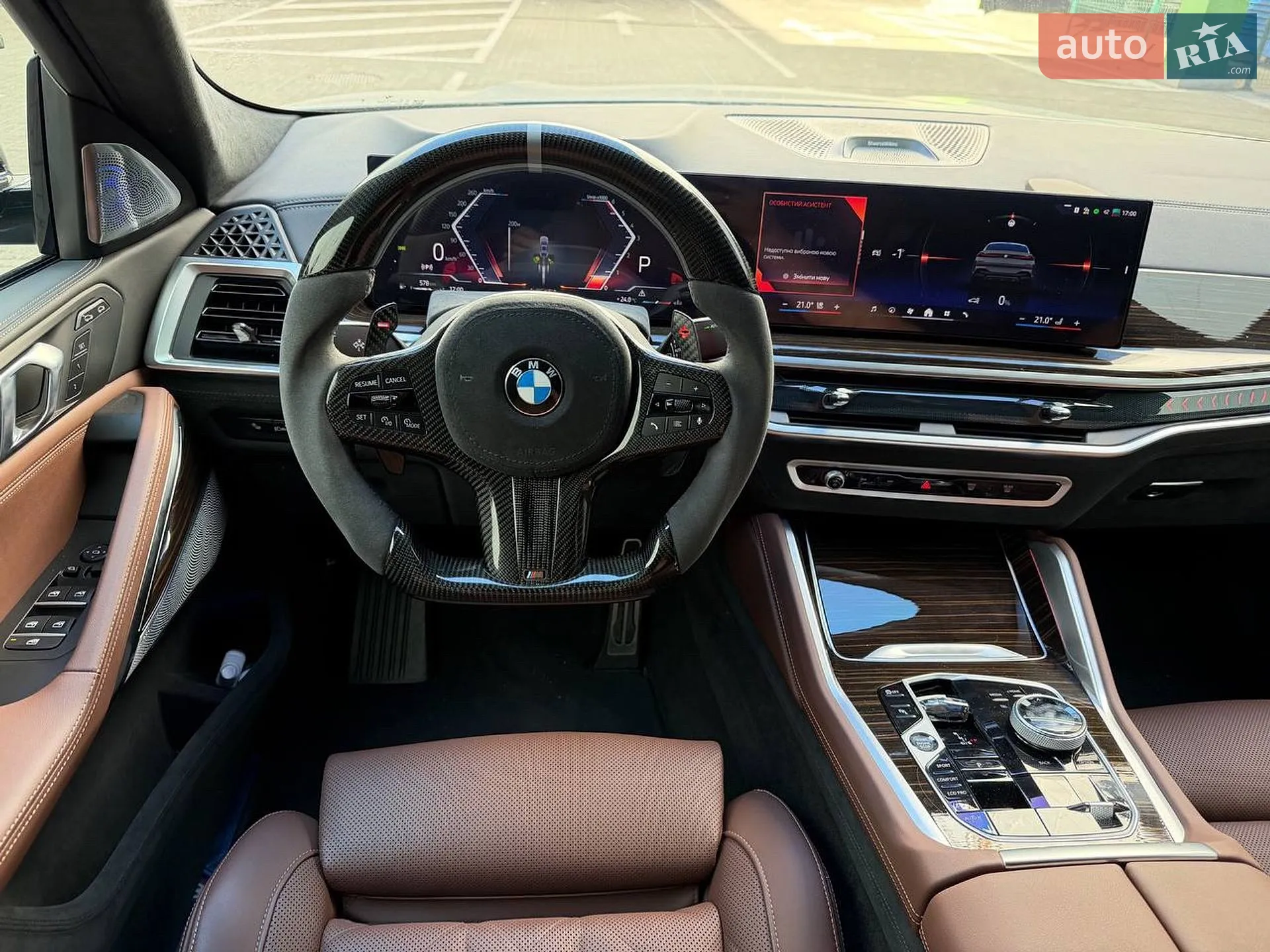 2024 BMW X6 - мініатюра 7