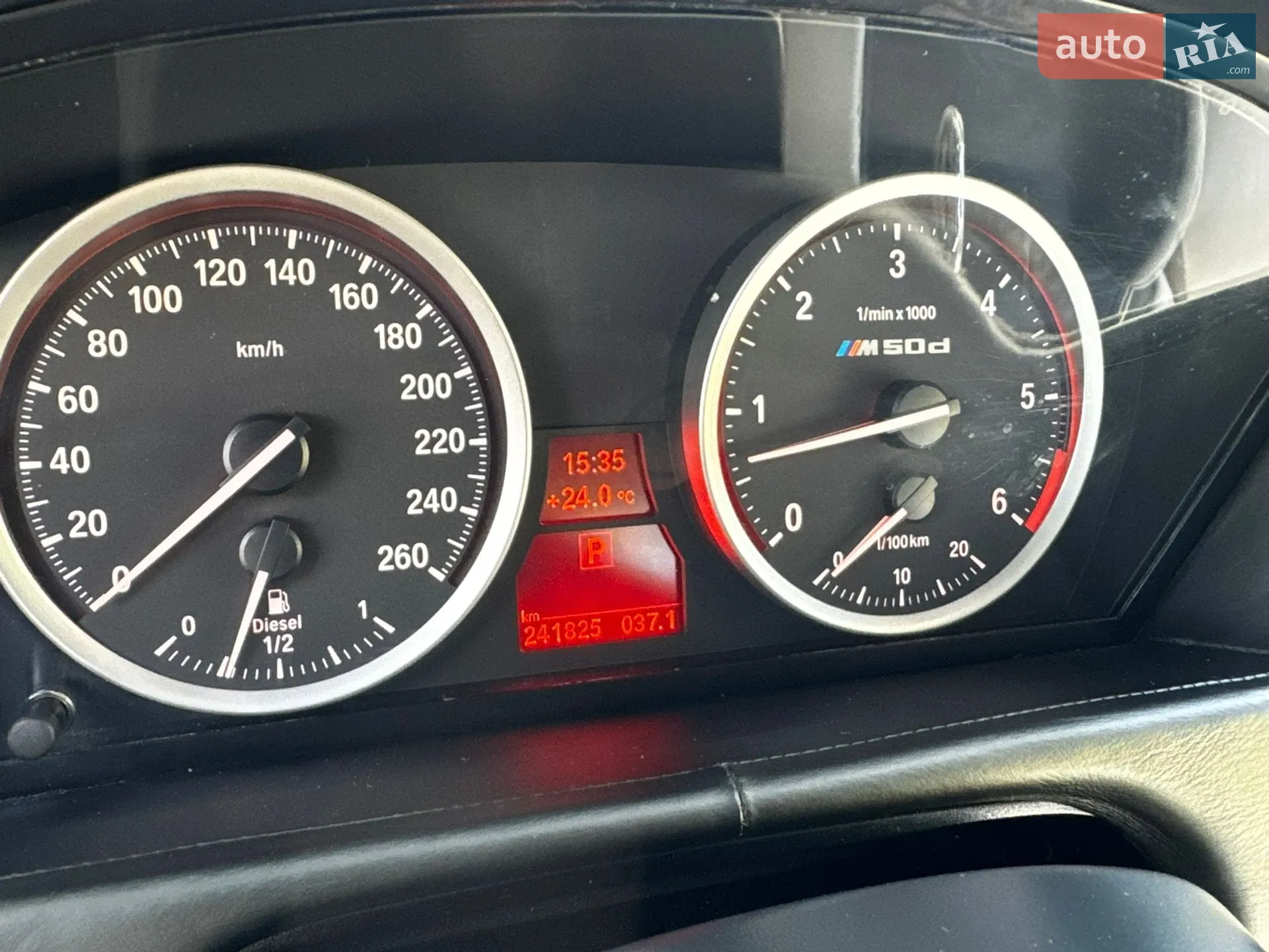 2013 BMW X6 - мініатюра 35