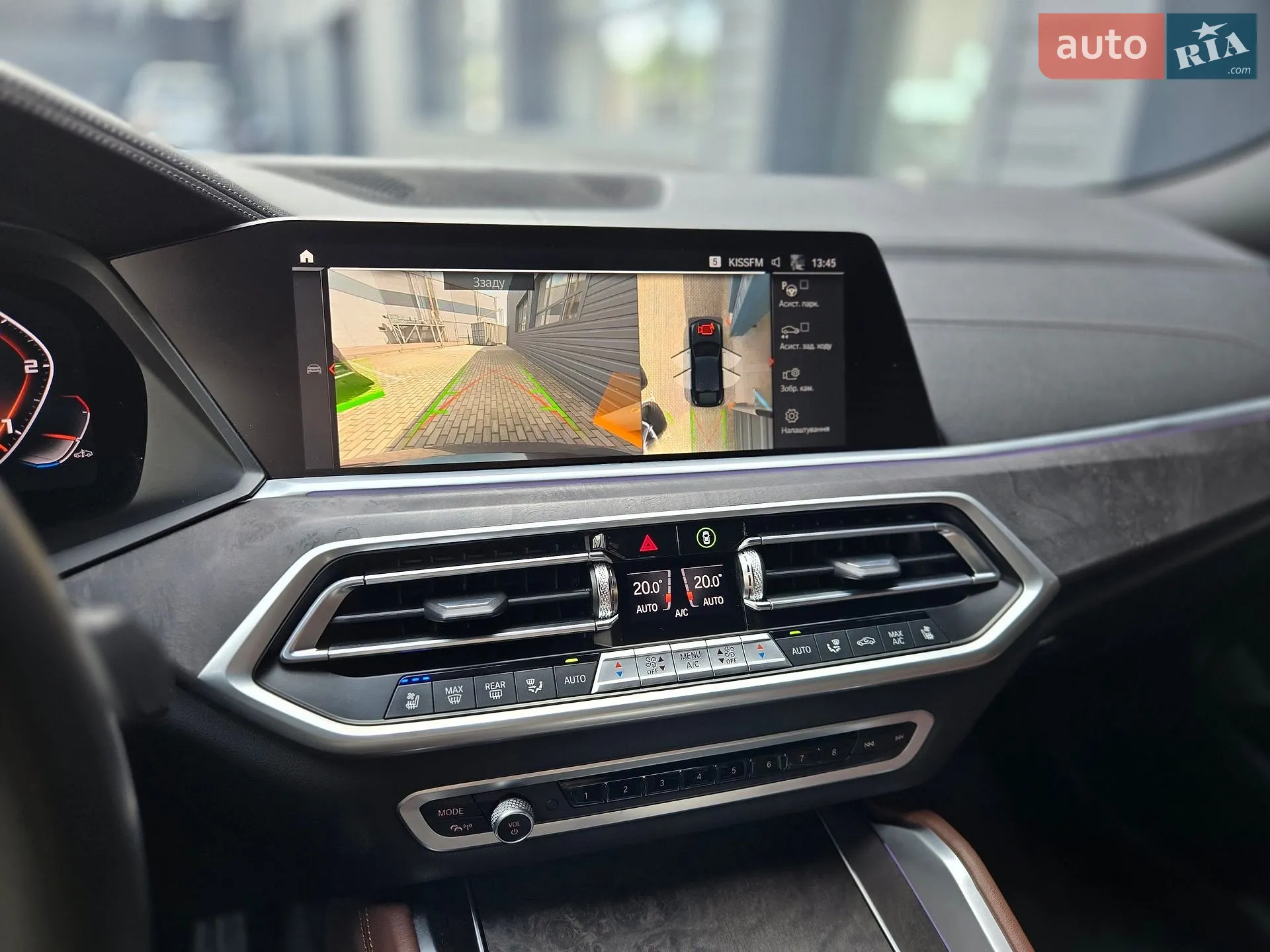 2023 BMW X6 - мініатюра 11