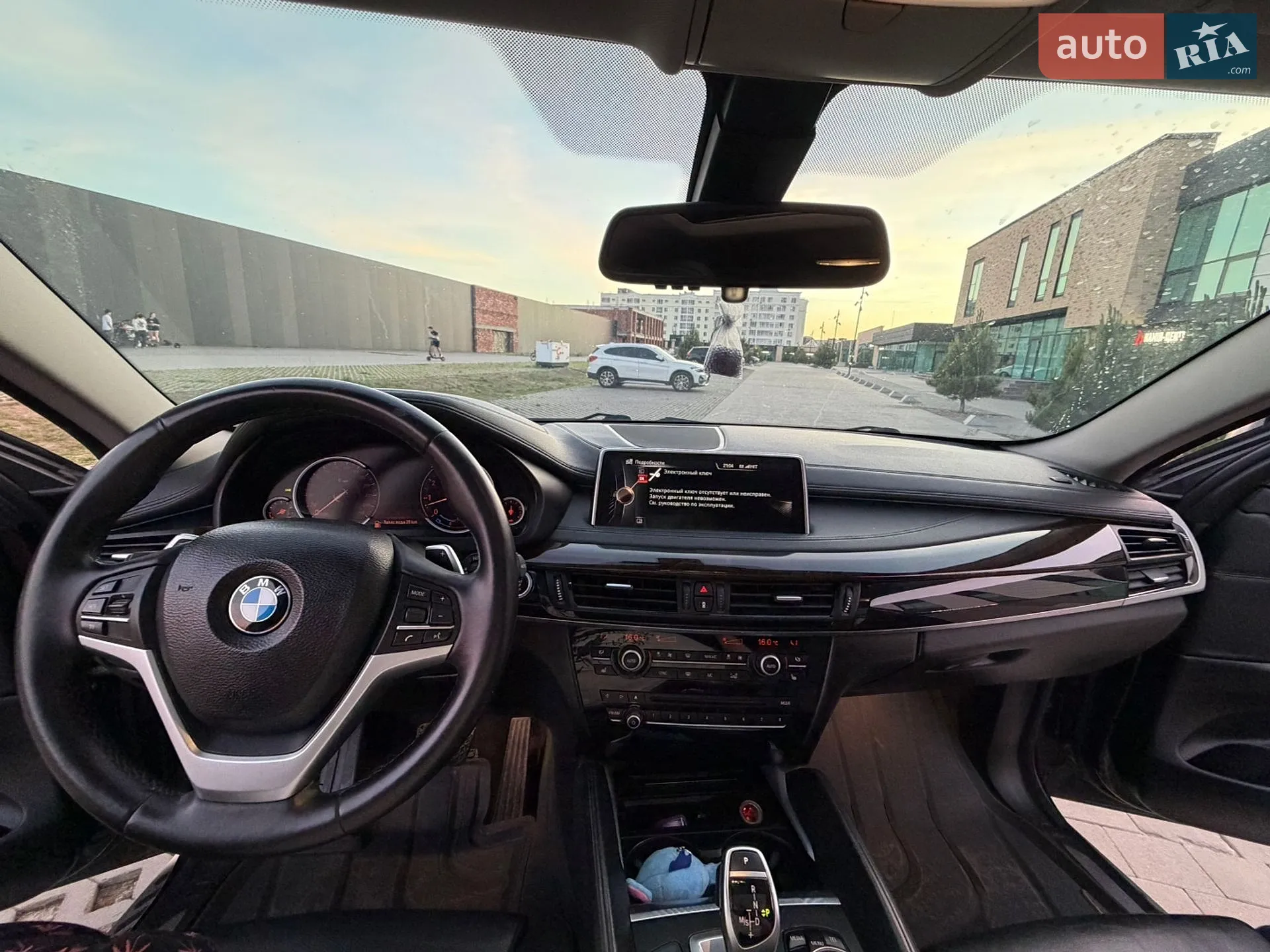 2014 BMW X6 - мініатюра 29