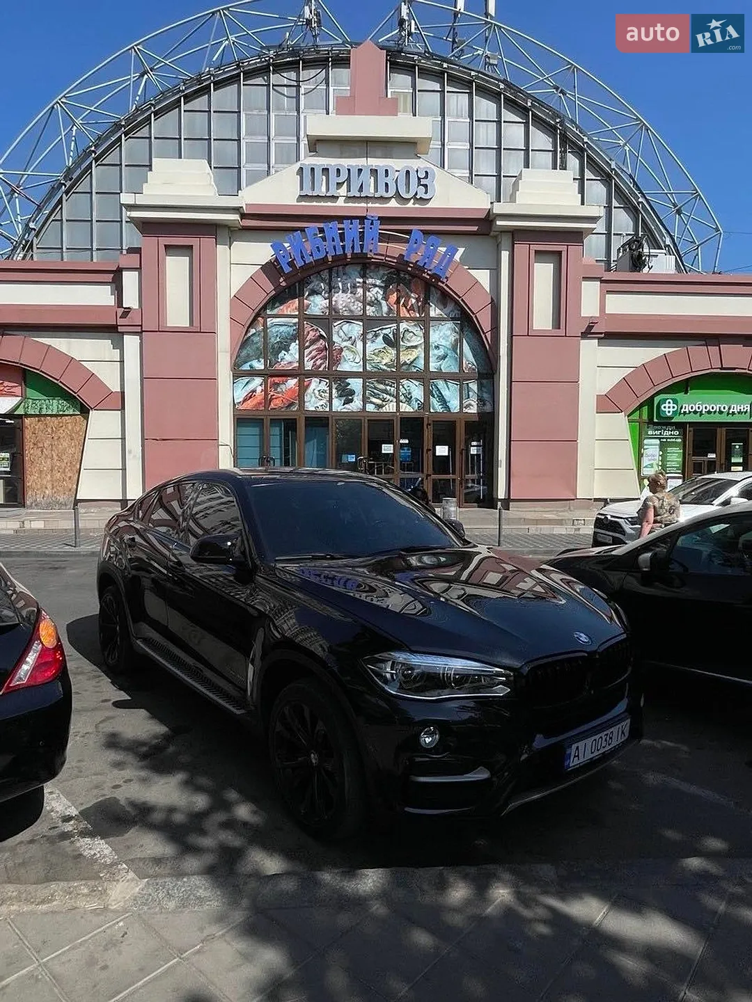 2015 BMW X6 - мініатюра 39