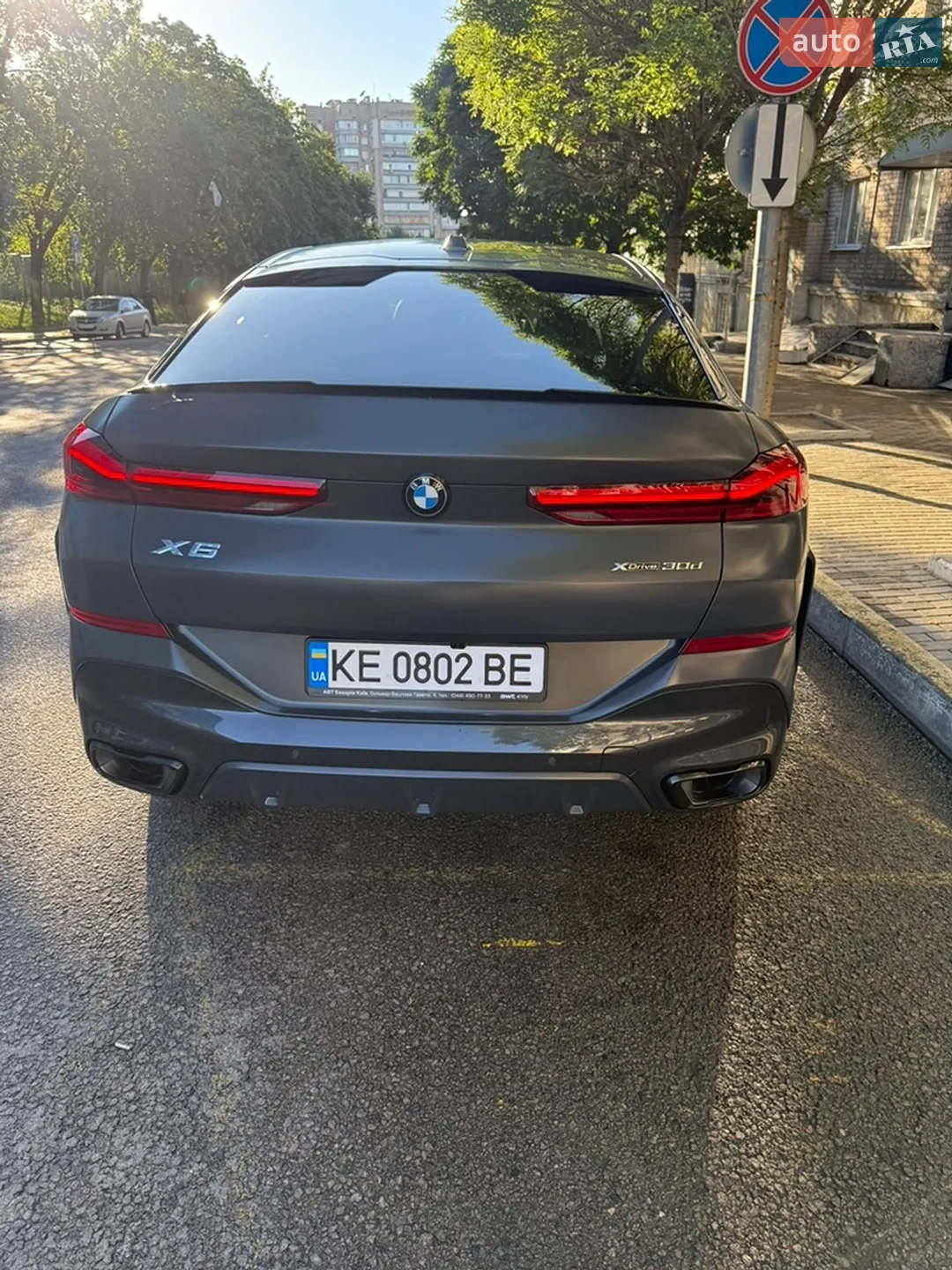2025 BMW X6 - мініатюра 5
