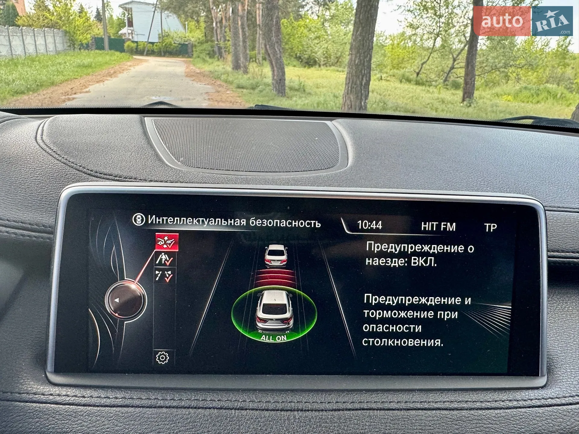 2014 BMW X6 - мініатюра 26