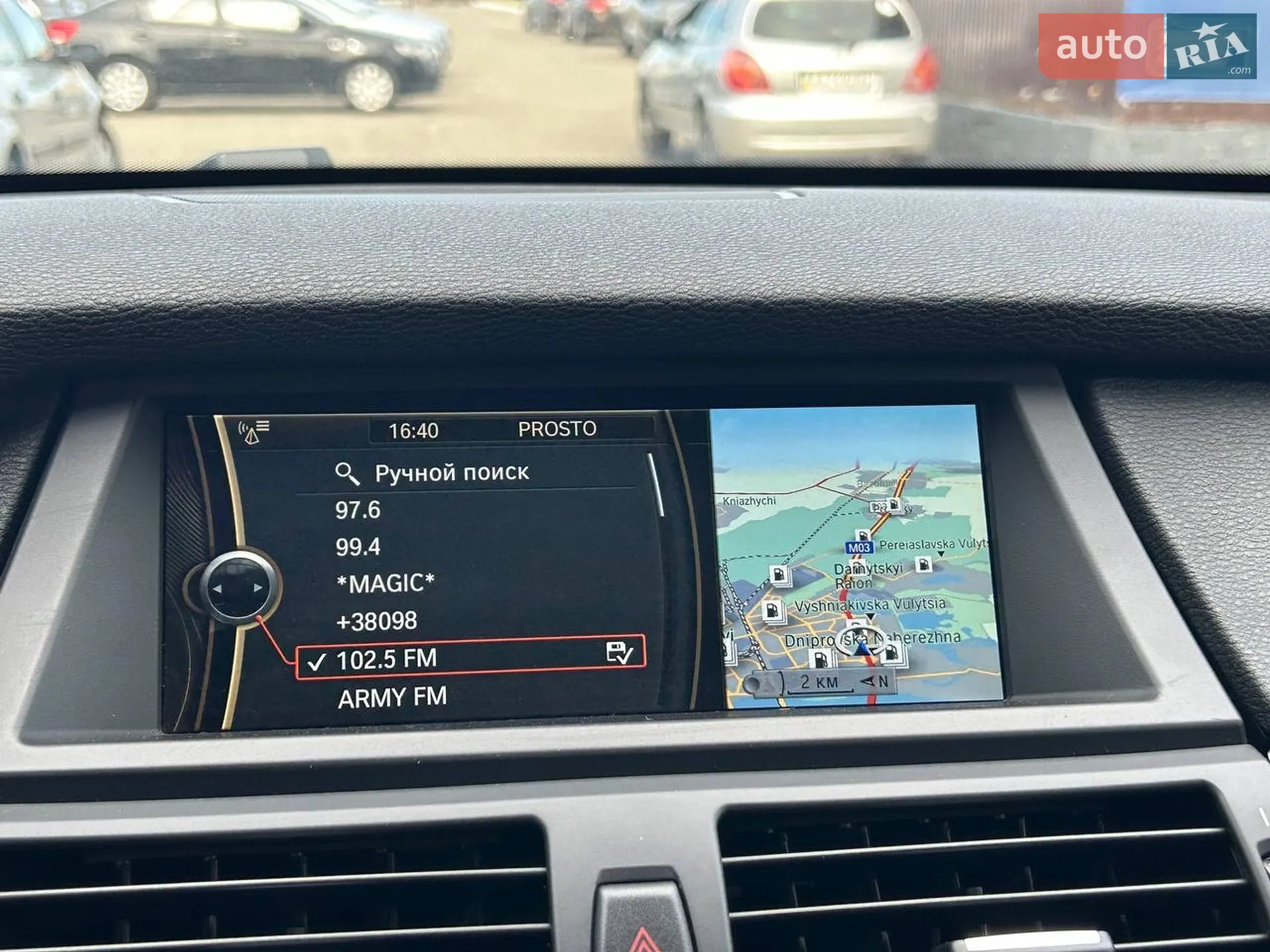 2013 BMW X6 - мініатюра 24