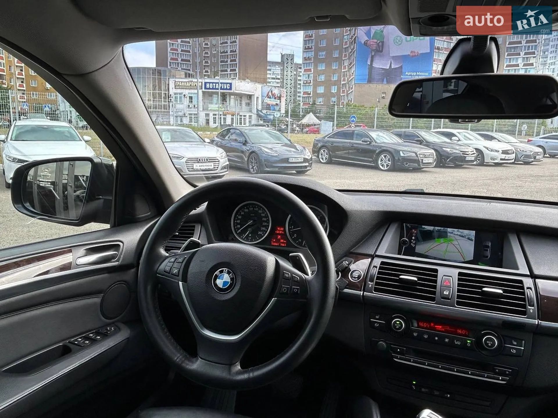 2013 BMW X6 - мініатюра 29