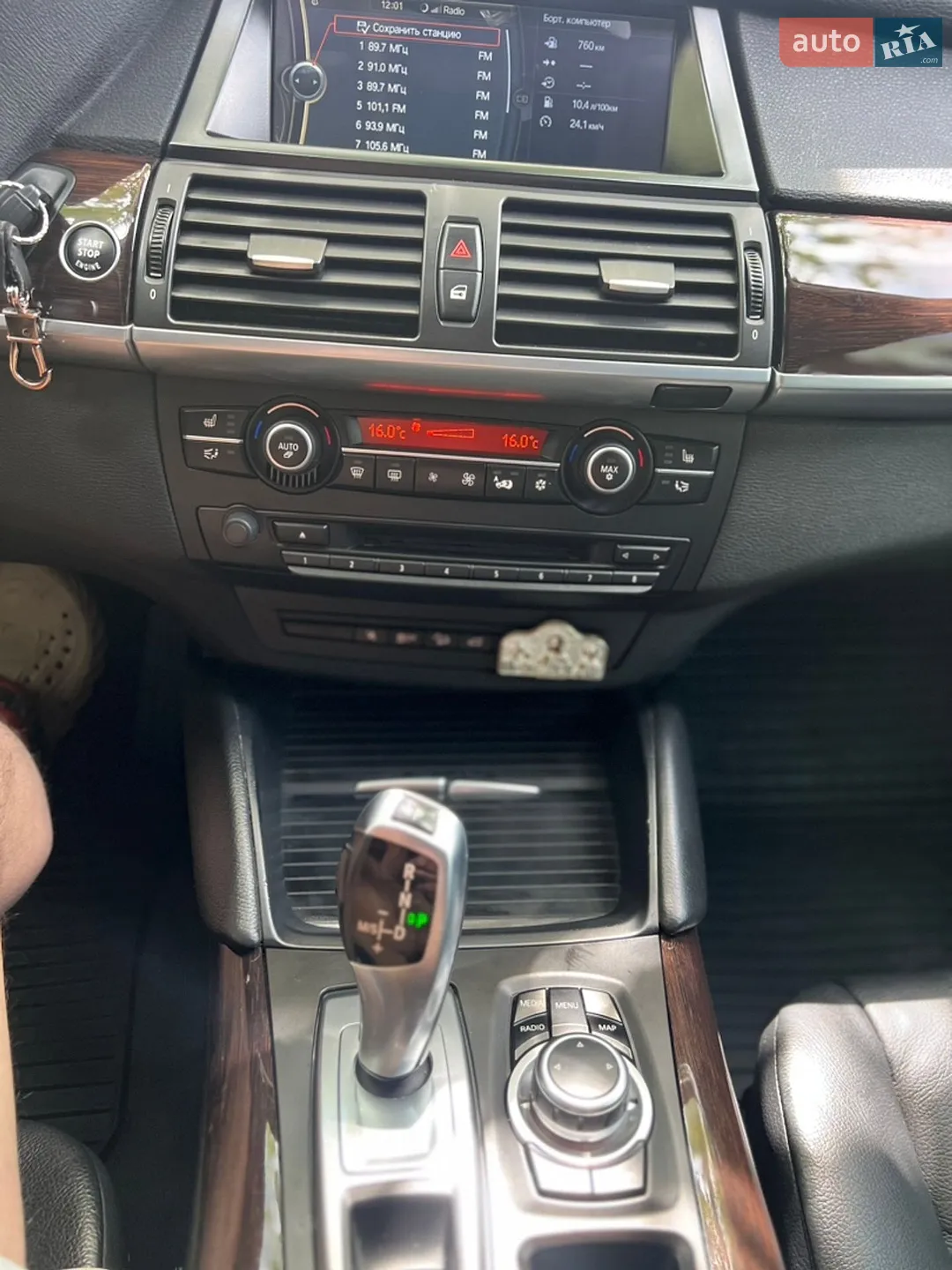 2014 BMW X6 - мініатюра 18