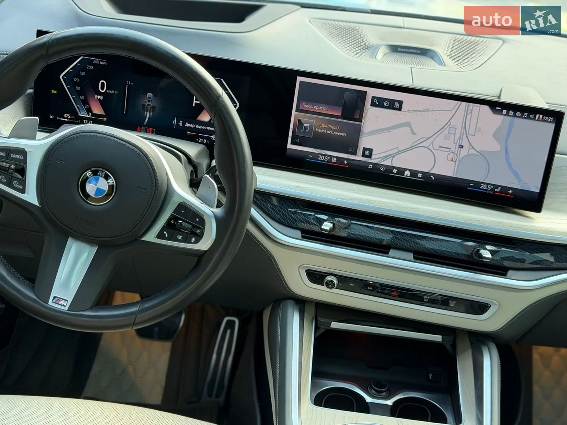 2024 BMW X6 - мініатюра 31