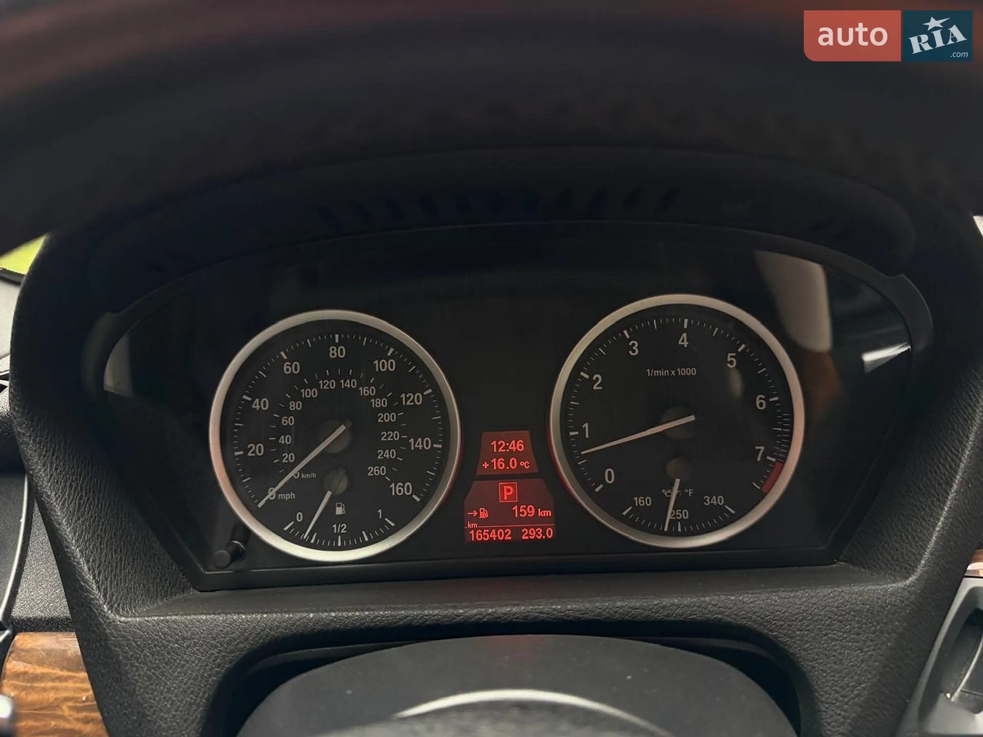 2012 BMW X6 - мініатюра 22