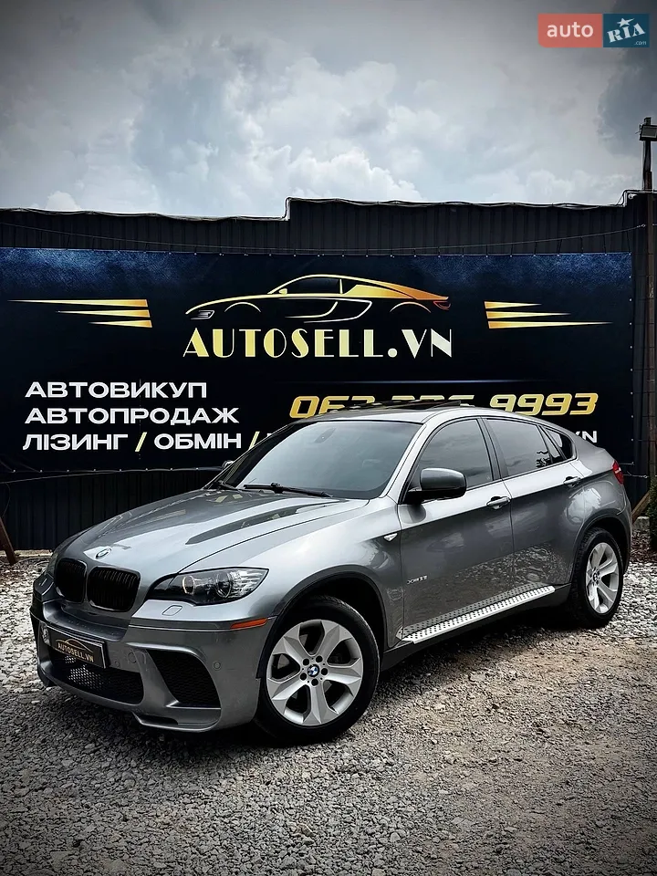 2010 BMW X6 - мініатюра 24