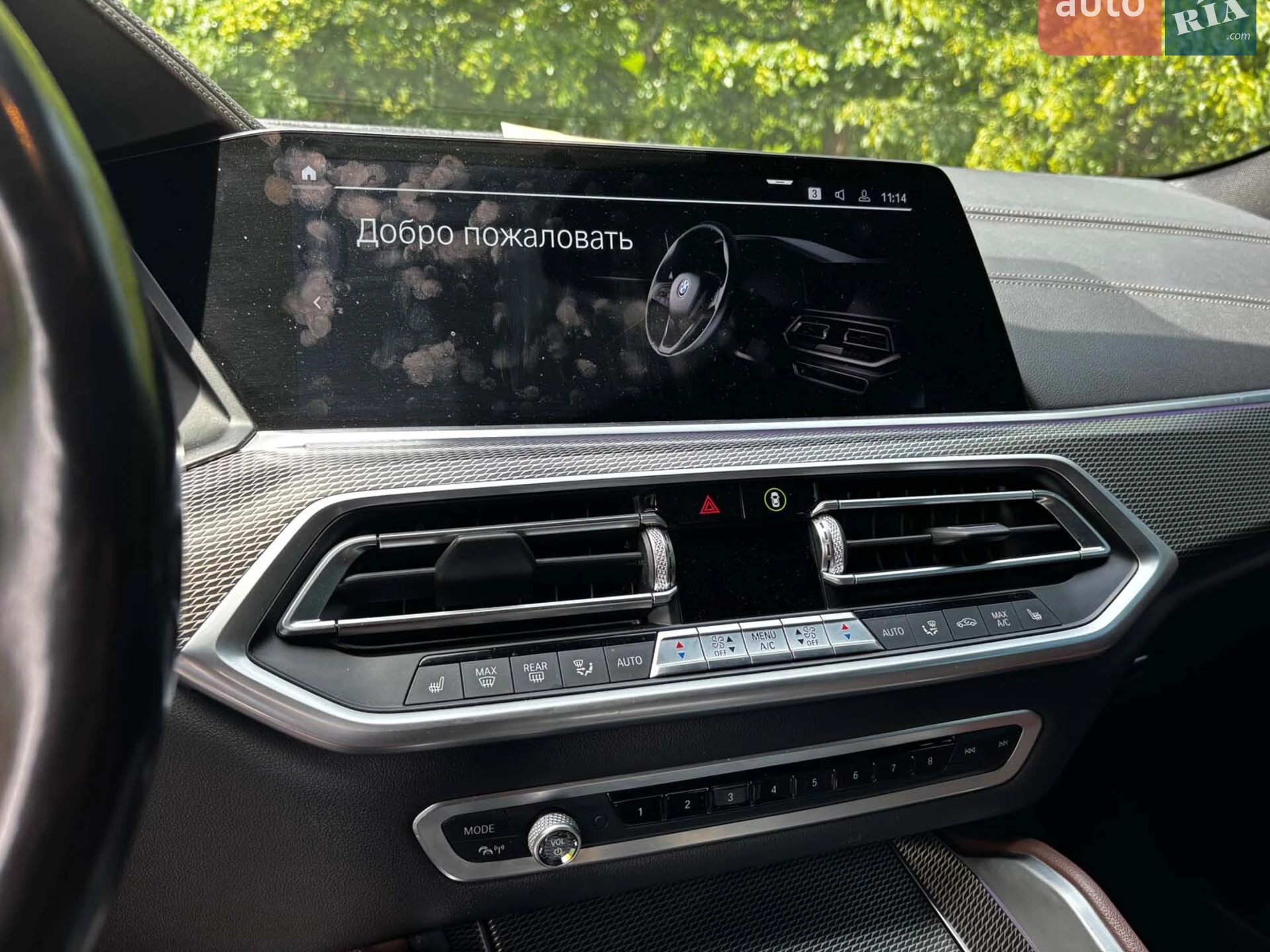 2020 BMW X6 - мініатюра 26