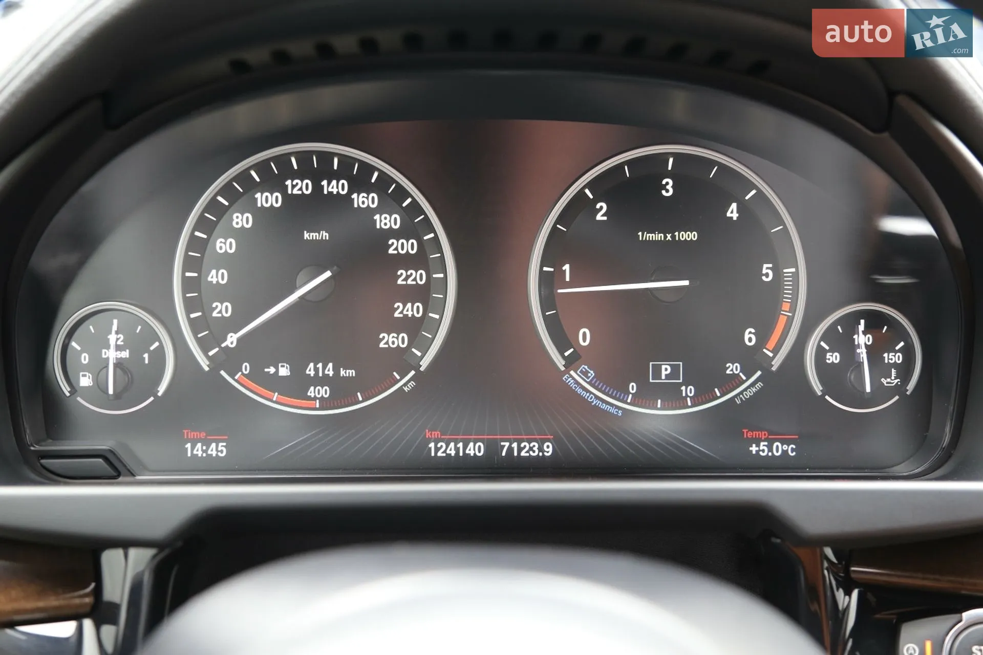 2017 BMW X6 - мініатюра 33