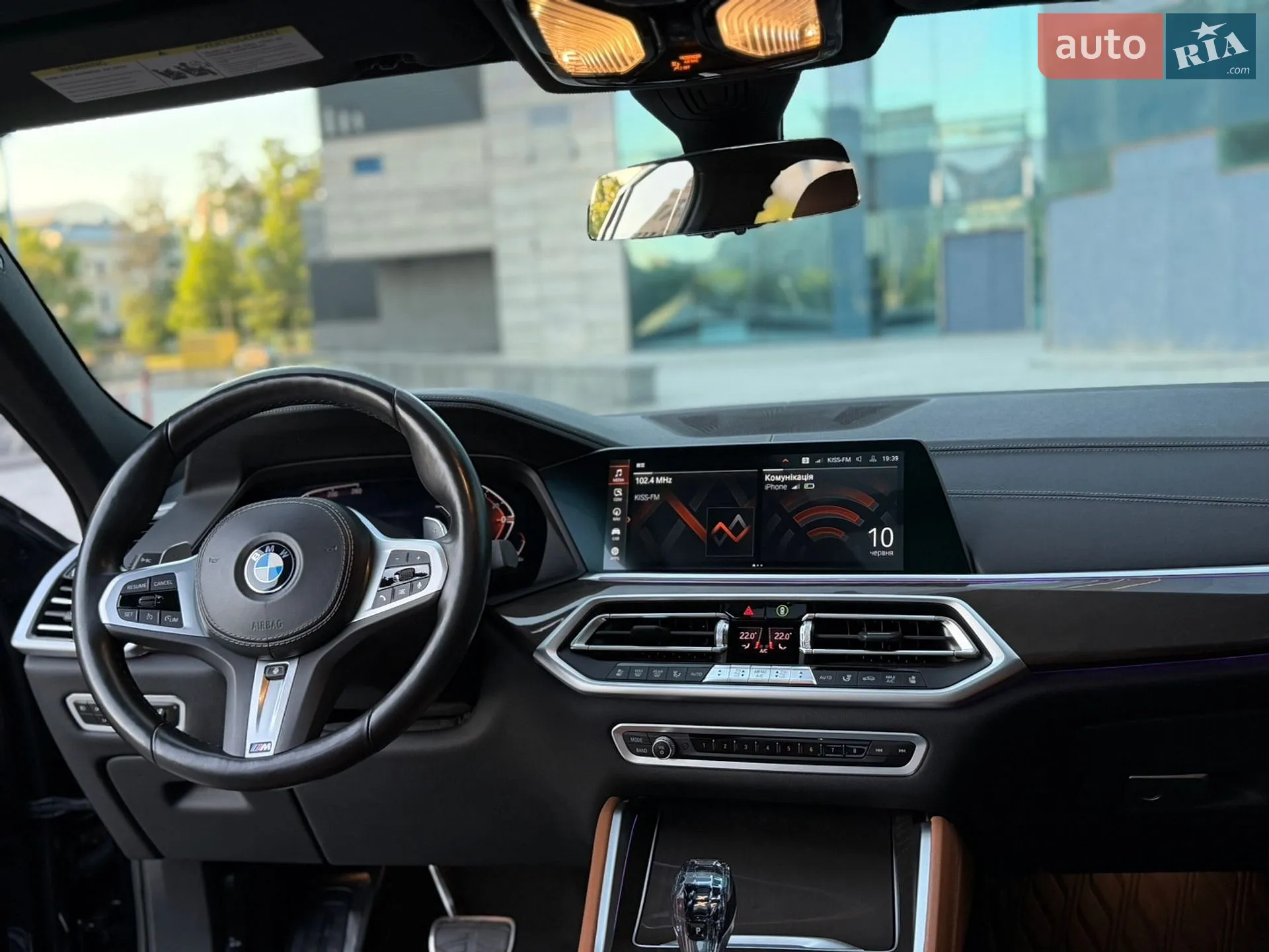 2022 BMW X6 - мініатюра 42