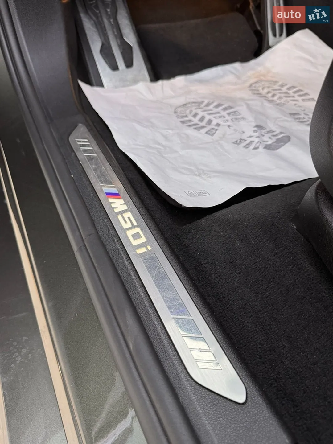 2020 BMW X6 - мініатюра 31