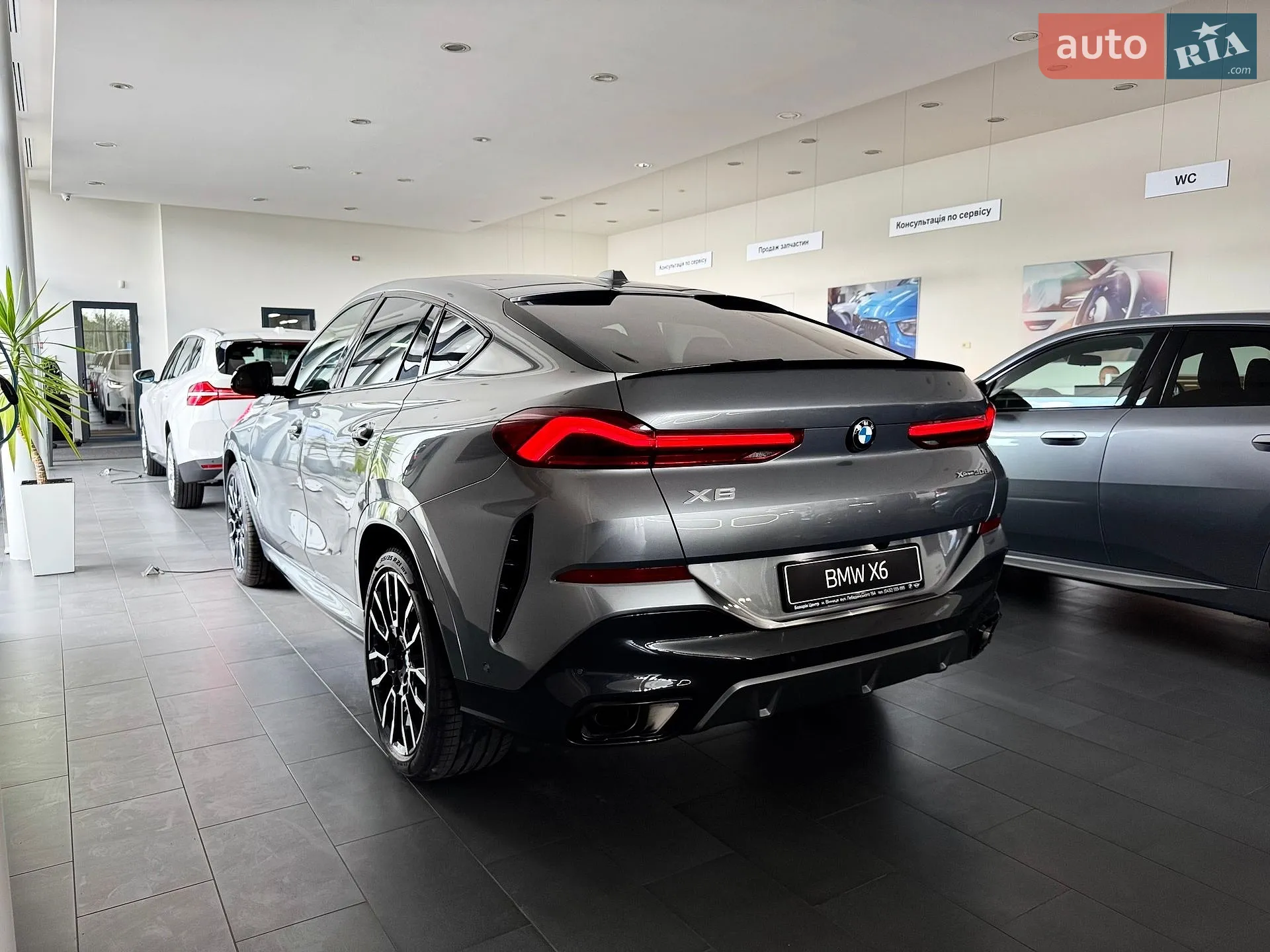 2025 BMW X6 - мініатюра 10