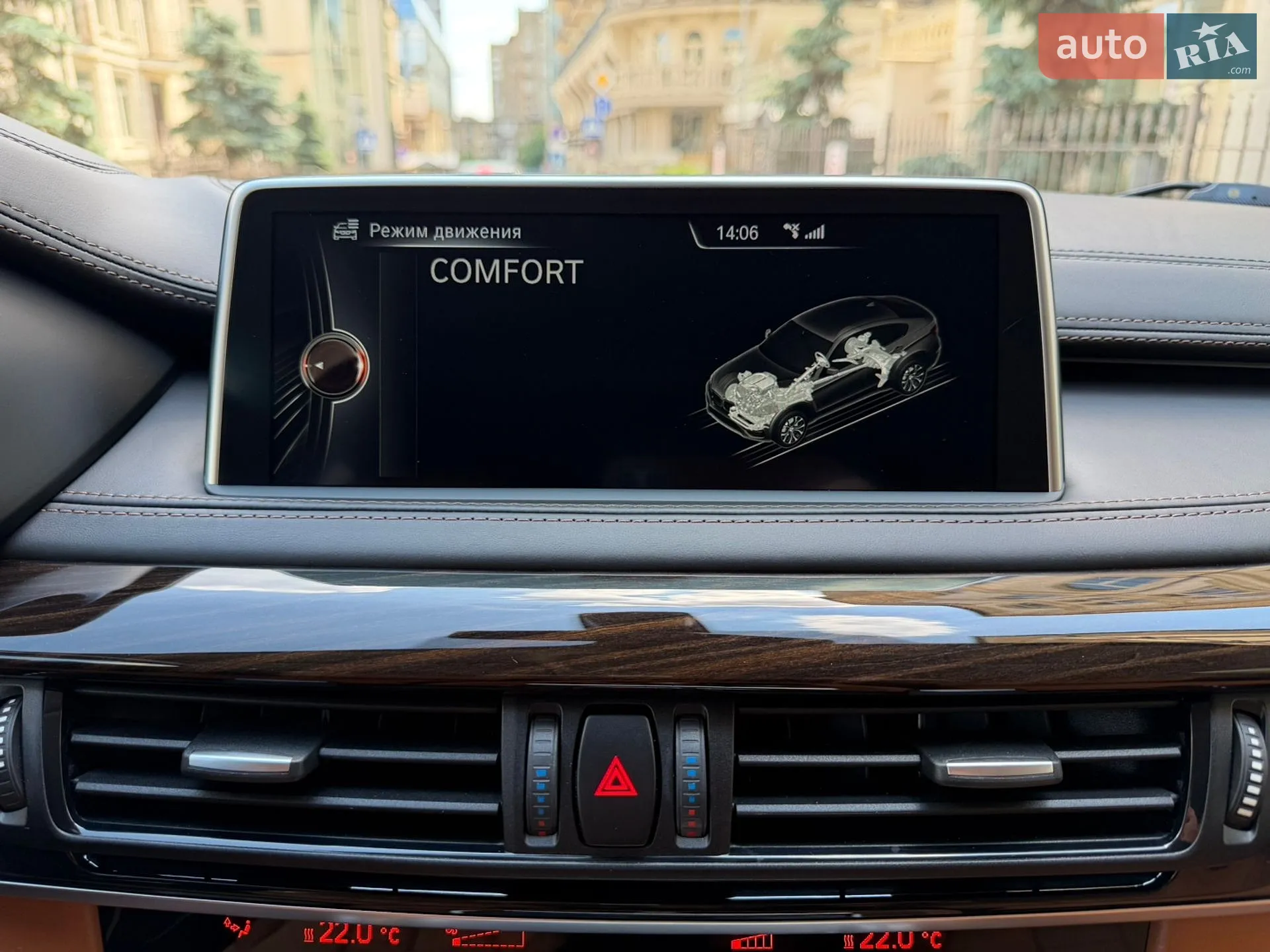 2015 BMW X6 - мініатюра 57