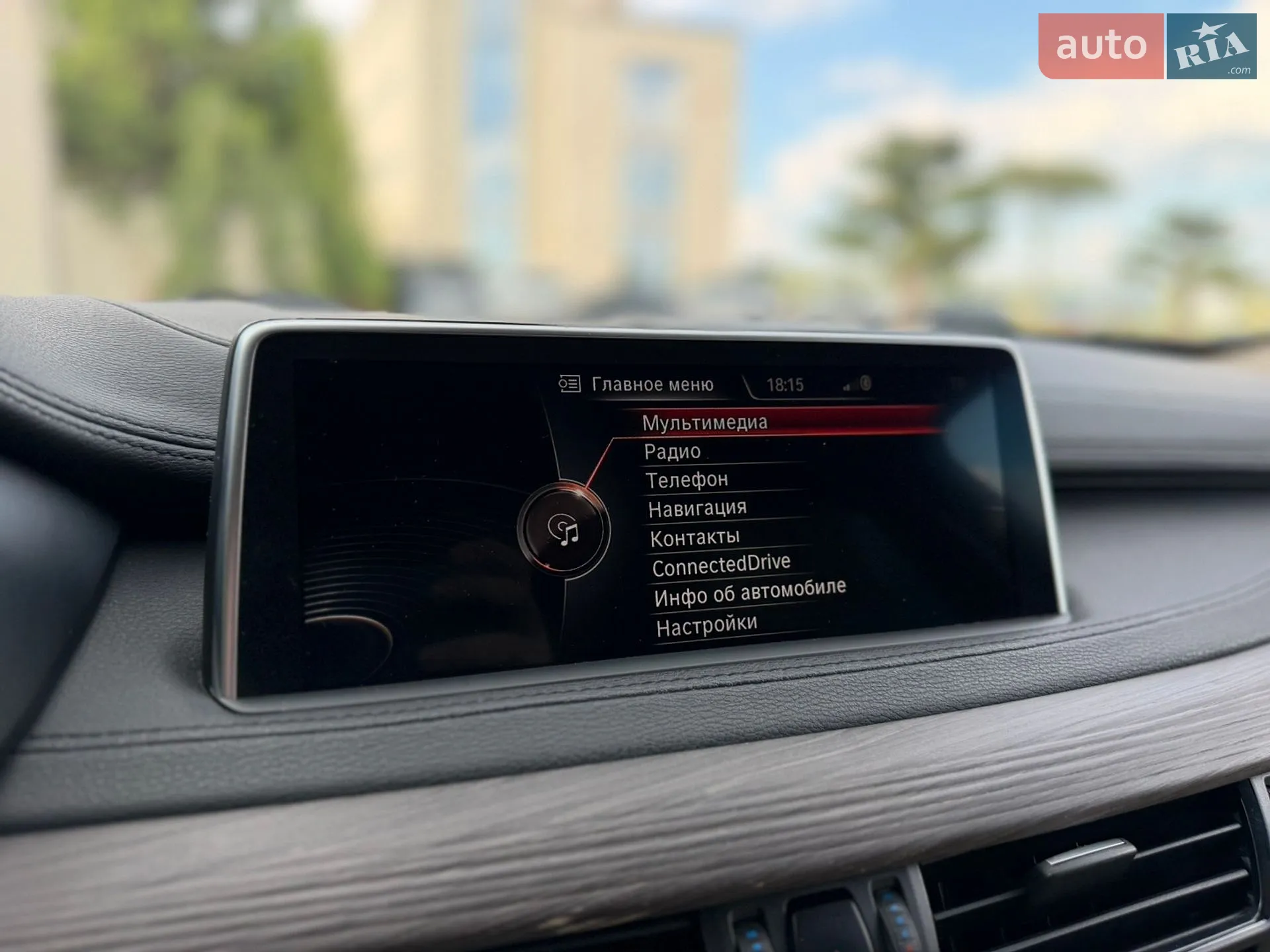 2016 BMW X6 - мініатюра 53