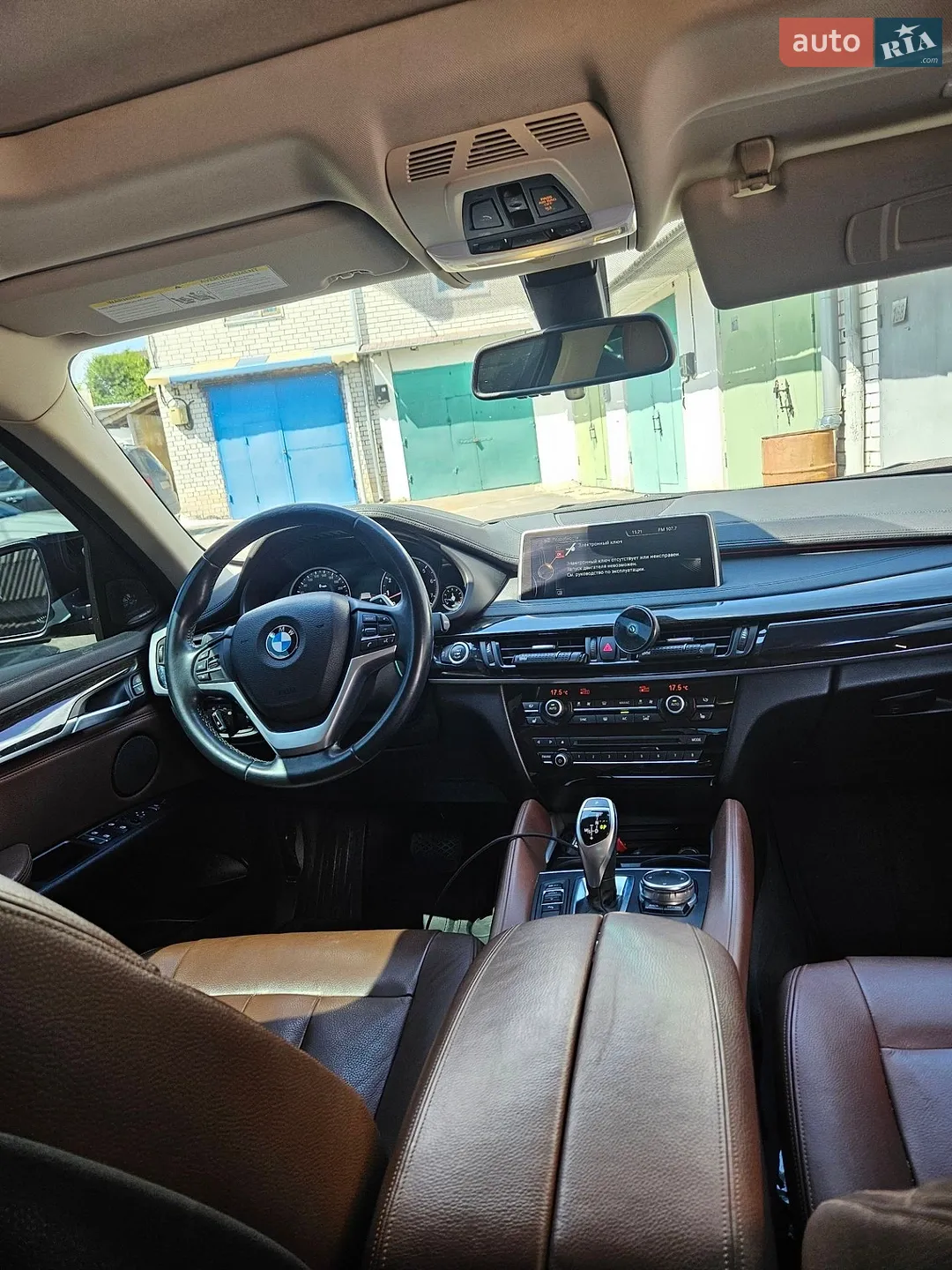 2014 BMW X6 - мініатюра 14