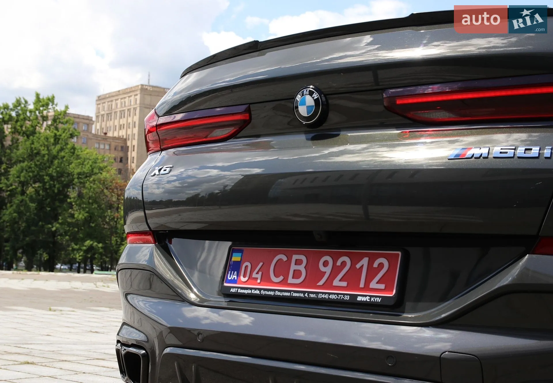 2025 BMW X6 - мініатюра 36