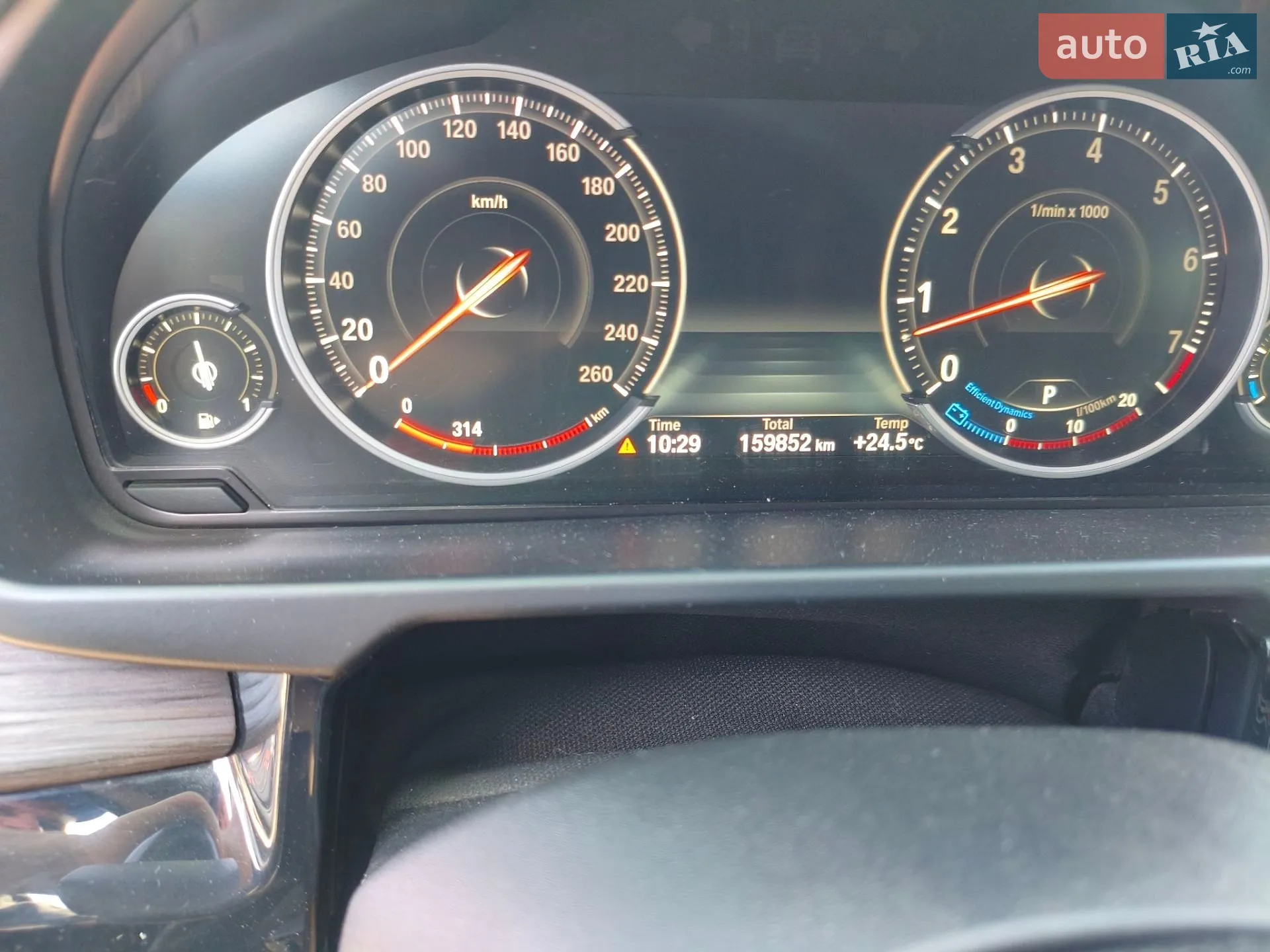 BMW X6 2015 VIN WBAKU210400N28077 фото оголошення 18 з 31