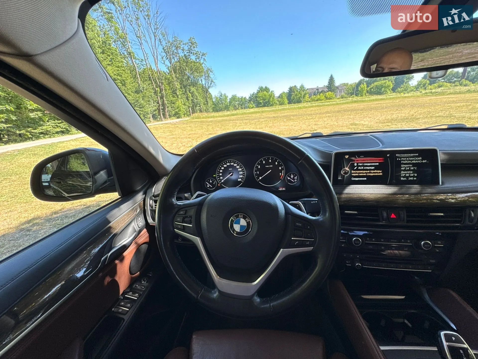 BMW X6 2015 VIN WBAKU210300N32959 фото оголошення 16 з 28