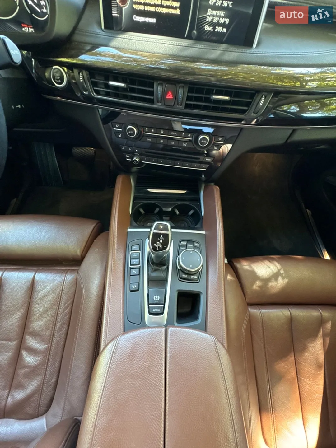 BMW X6 2015 VIN WBAKU210300N32959 фото оголошення 19 з 28