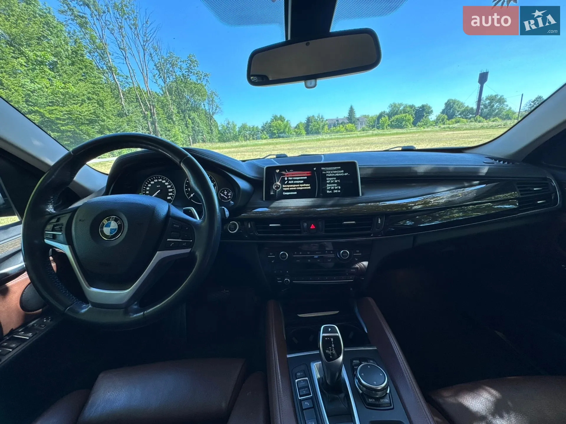 BMW X6 2015 VIN WBAKU210300N32959 фото оголошення 18 з 28