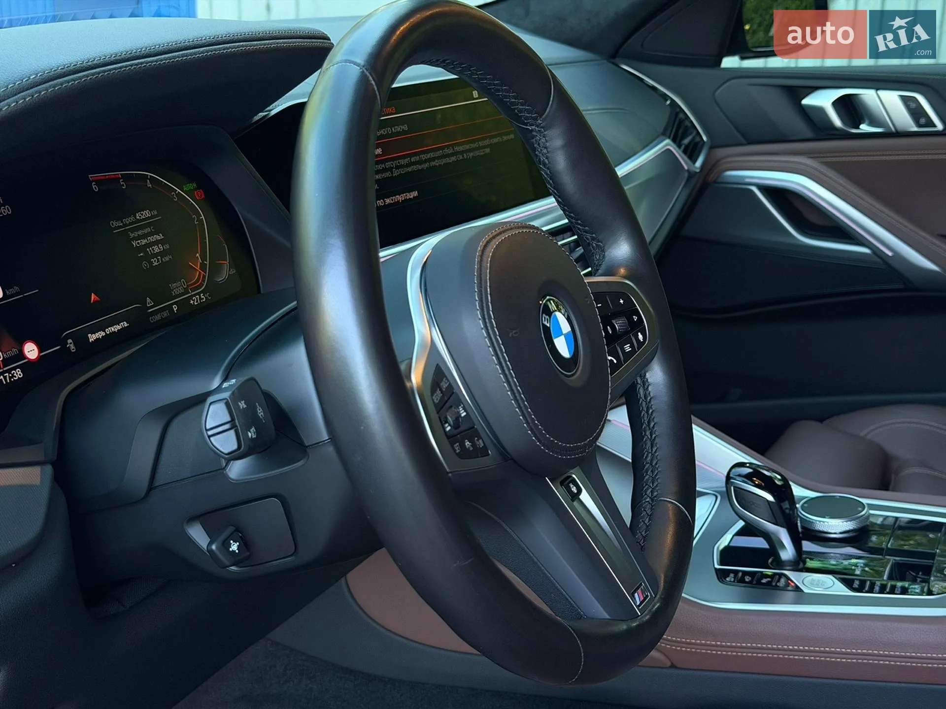 2022 BMW X6 - мініатюра 25