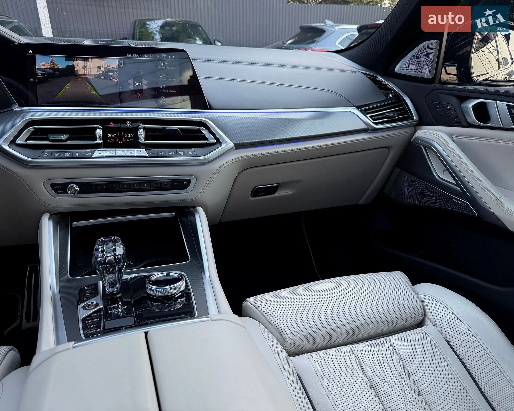 2020 BMW X6 - мініатюра 24