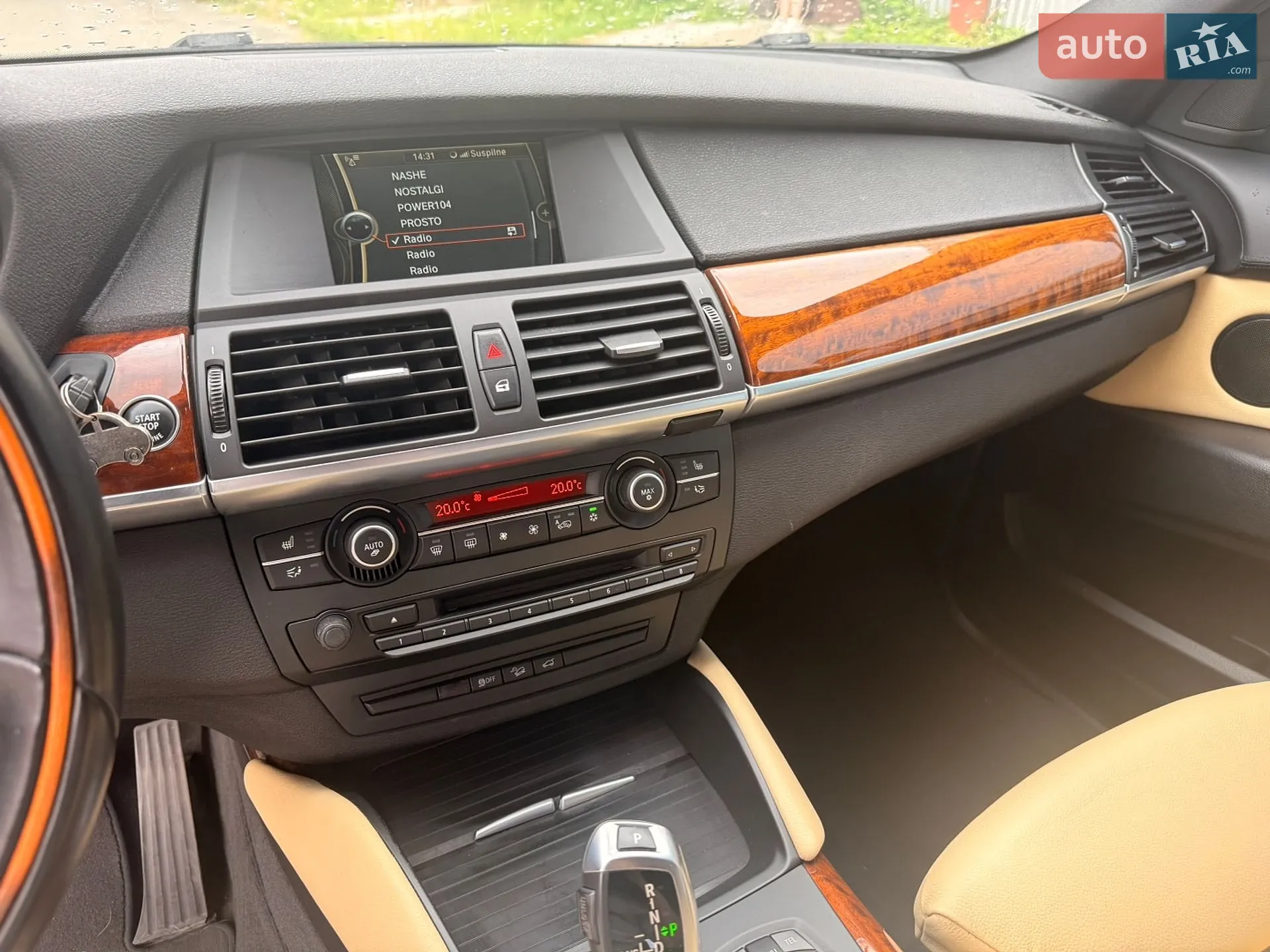 2013 BMW X6 - мініатюра 9