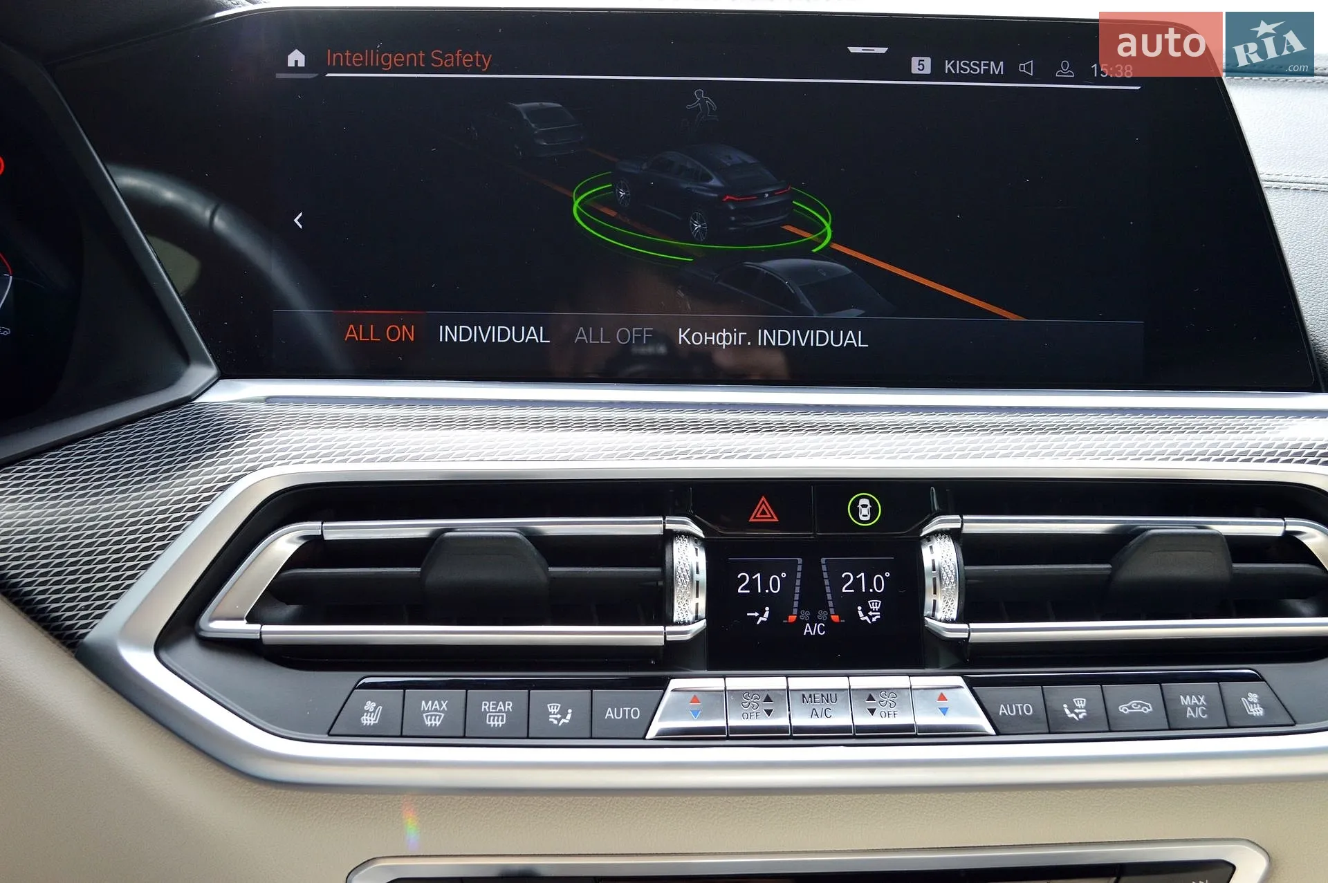 2022 BMW X6 - мініатюра 40