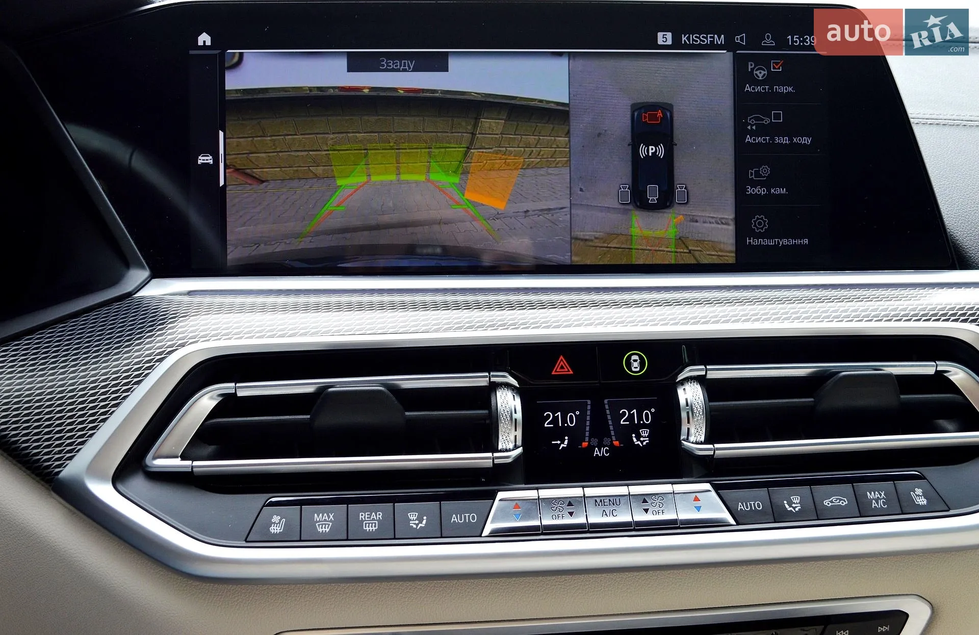 2022 BMW X6 - мініатюра 44