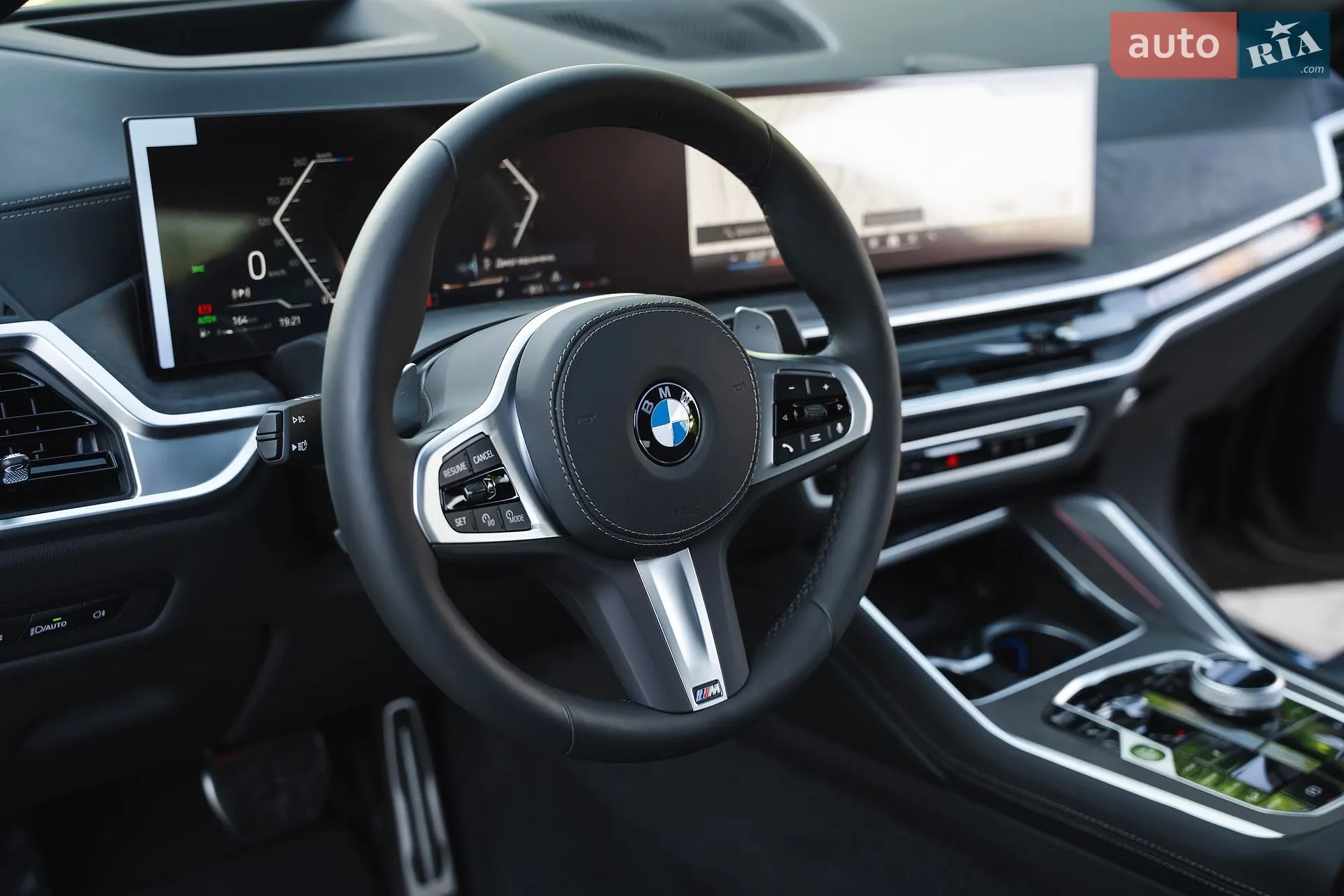 2025 BMW X6 - мініатюра 50